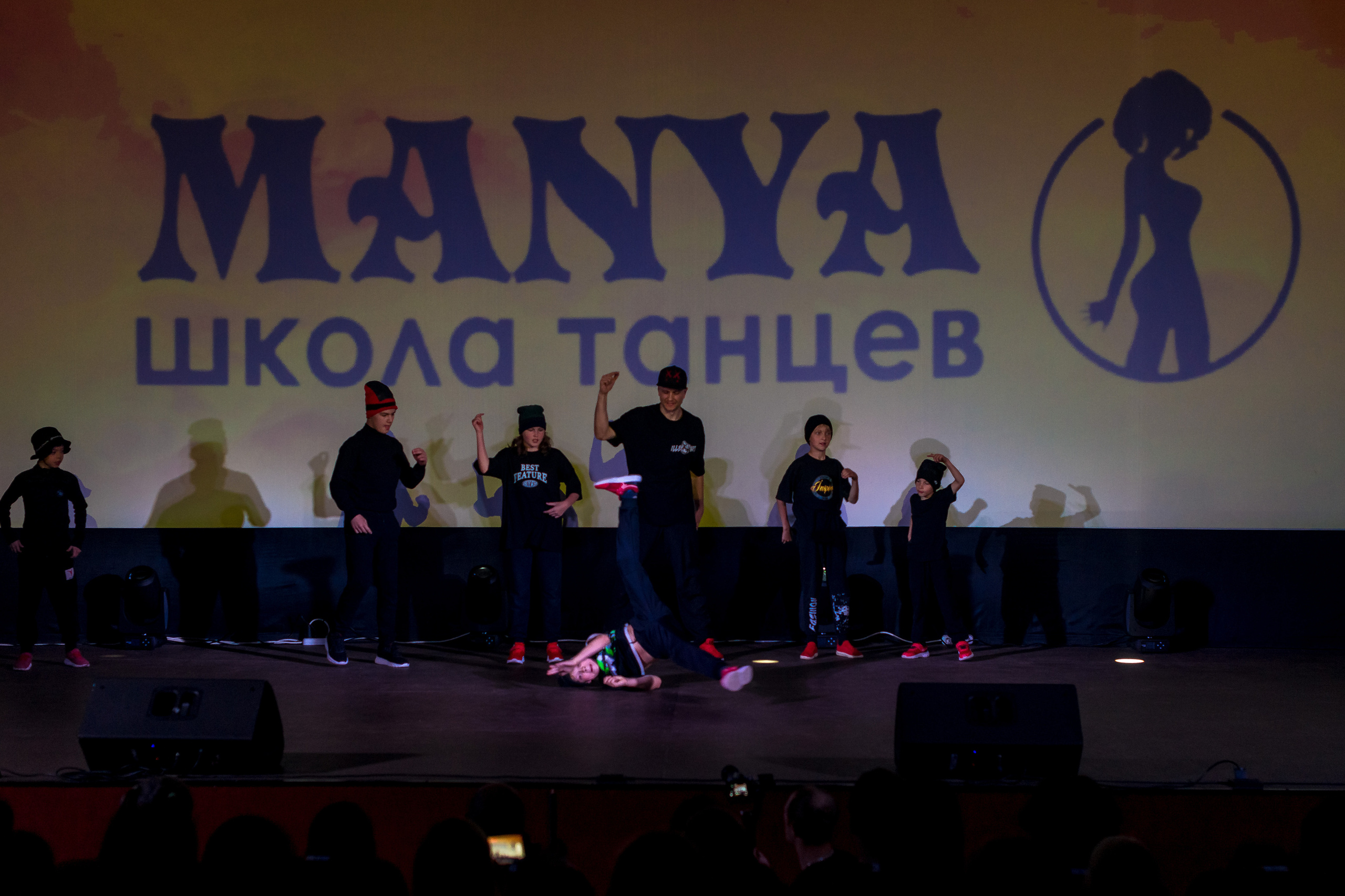 Отчётный концерт школа танцев МАНЯ. Женский фотограф Крещение Венчание Москва Брянск