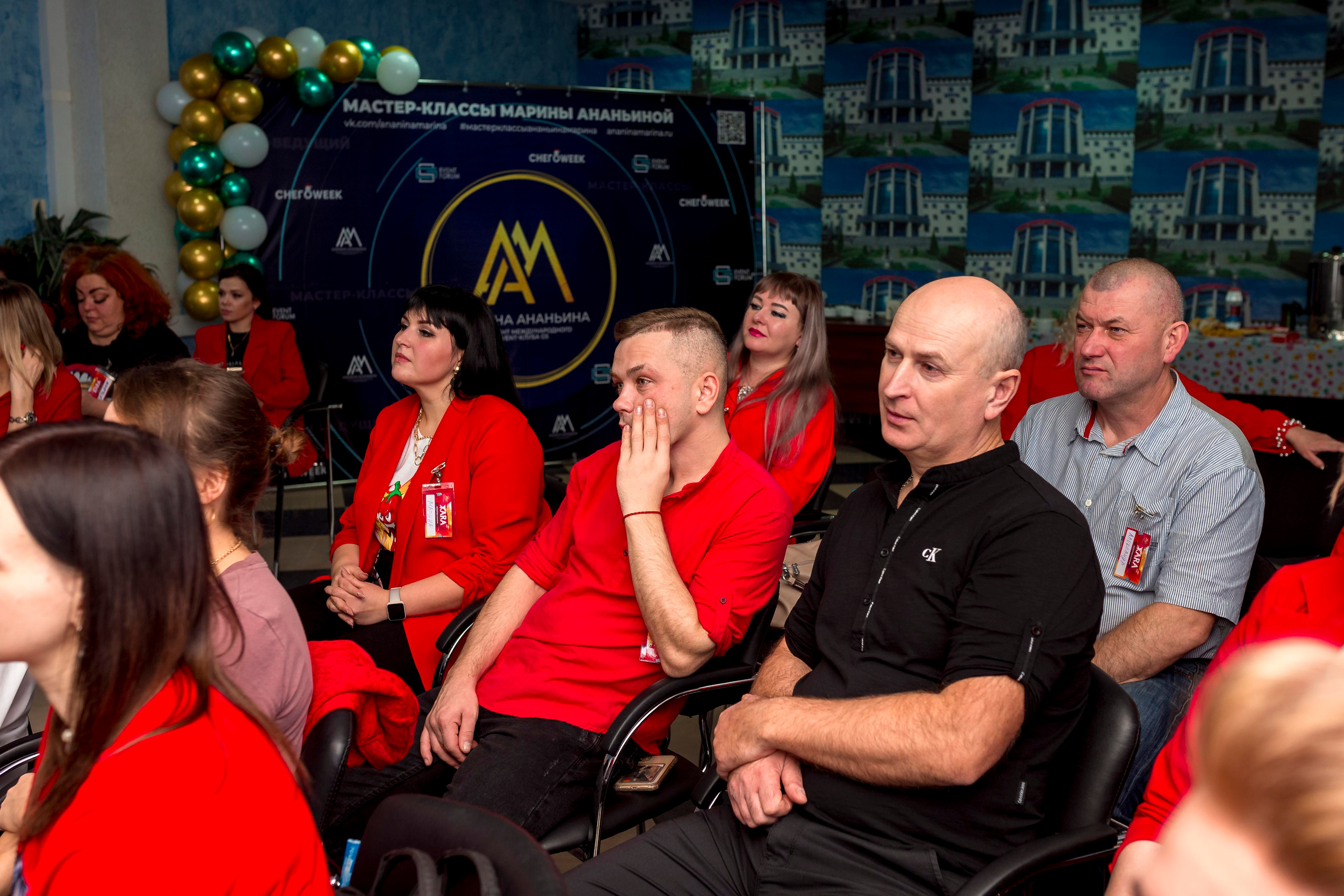 М. К. Марины Ананьиной " ЖАРА» для ведущих и шоуменов. Женский фотограф Крещение Венчание Москва Брянск