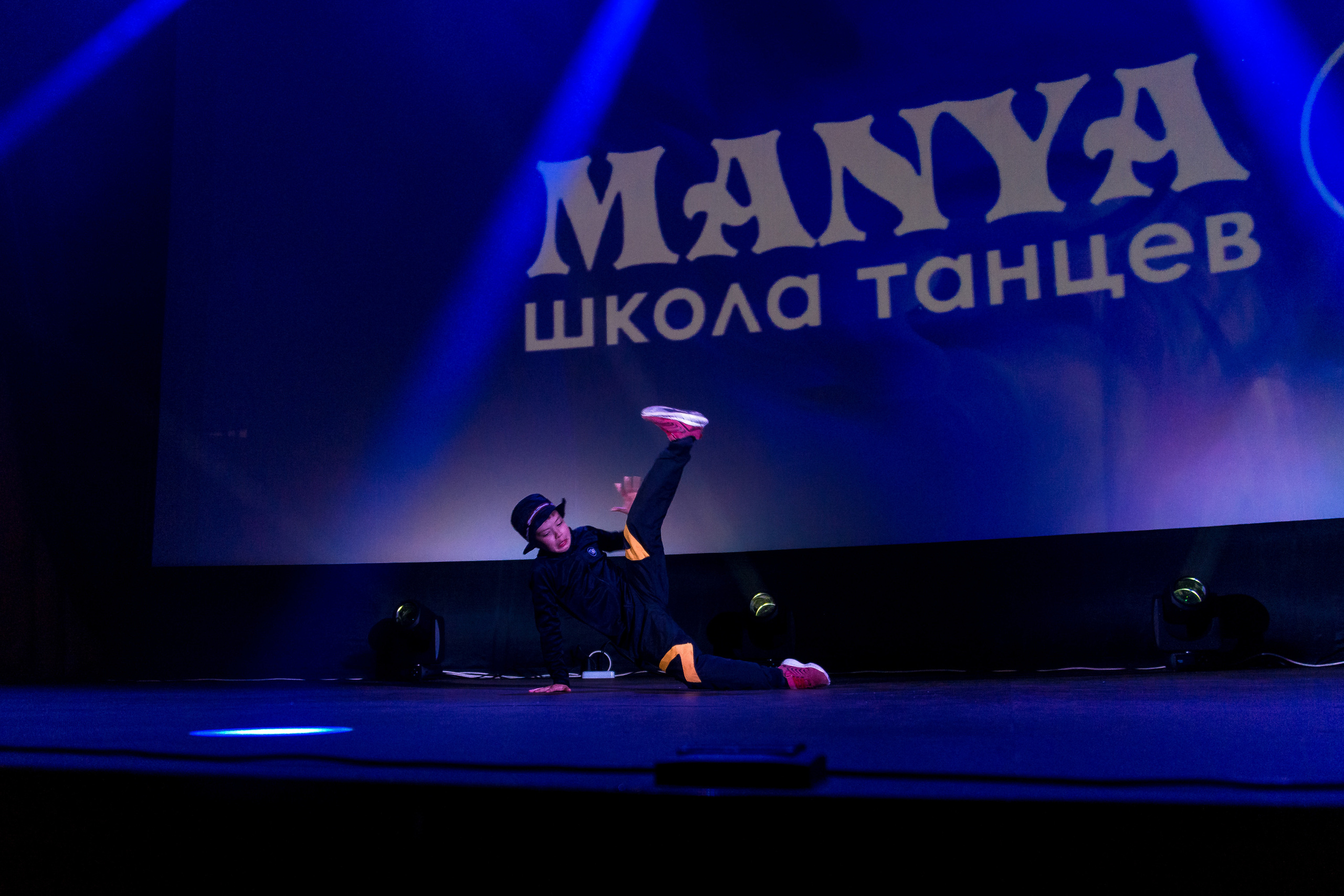 Отчётный концерт школа танцев МАНЯ. Женский фотограф Крещение Венчание Москва Брянск