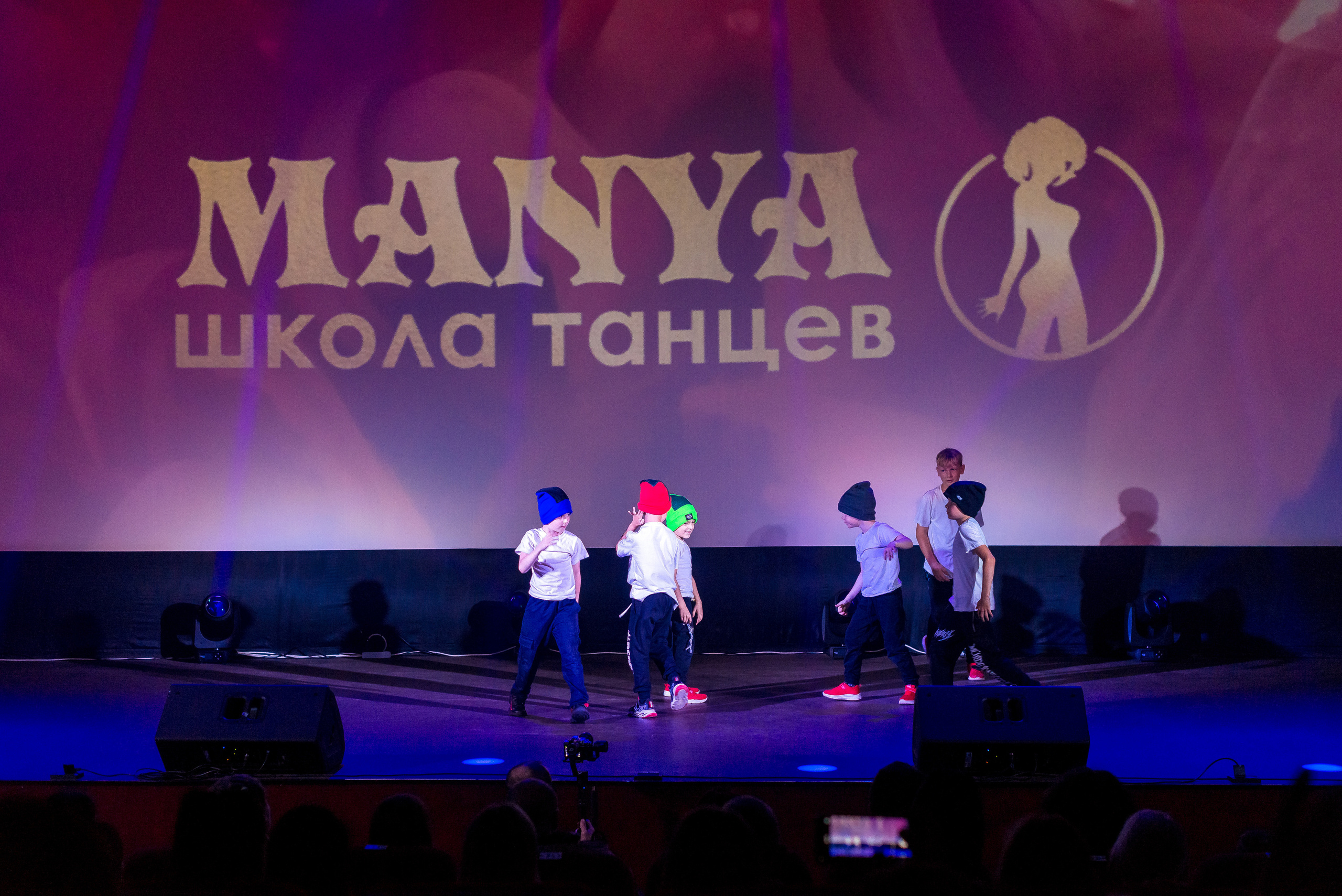 Отчётный концерт школа танцев МАНЯ. Женский фотограф Крещение Венчание Москва Брянск