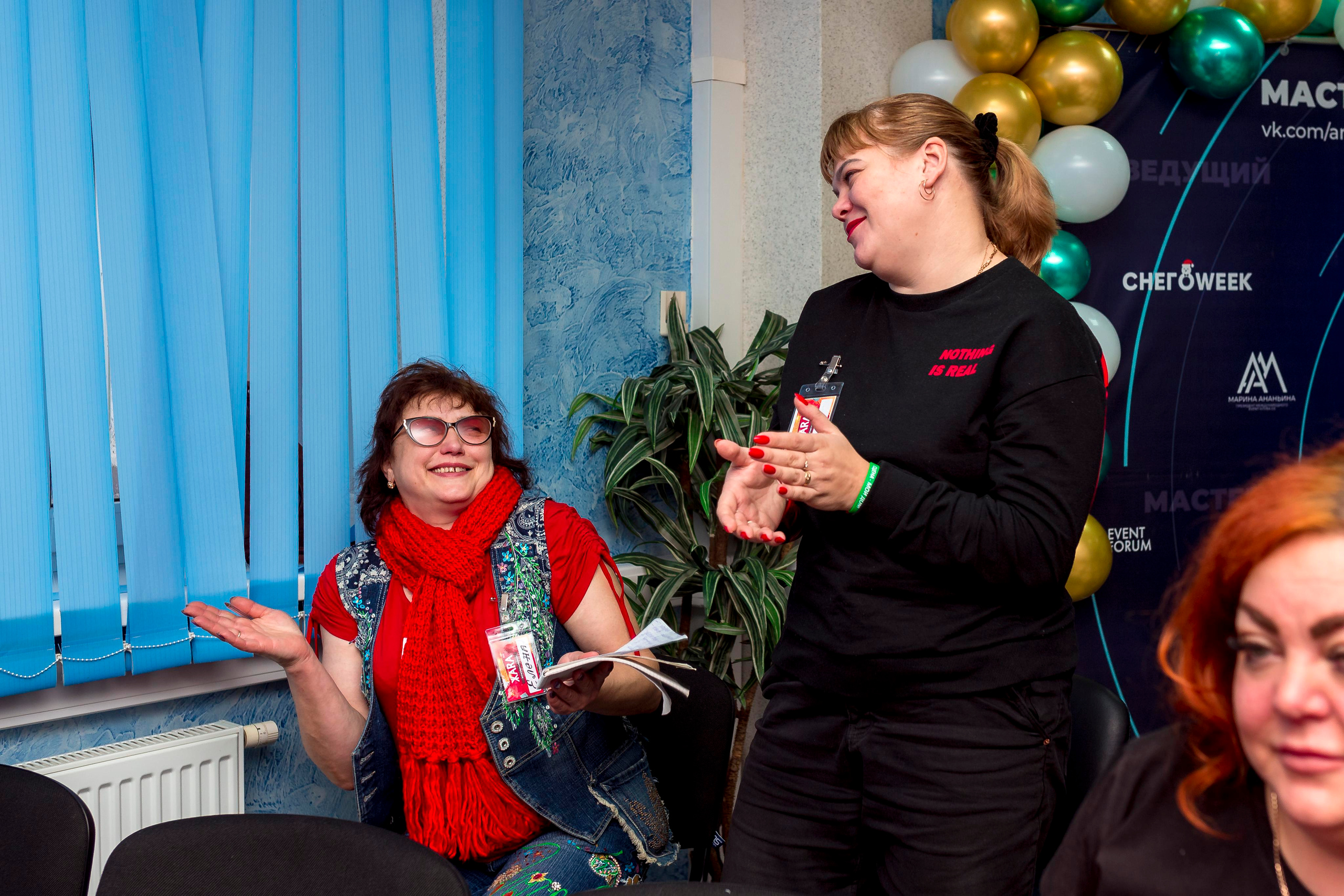 М. К. Марины Ананьиной " ЖАРА» для ведущих и шоуменов. Женский фотограф Крещение Венчание Москва Брянск