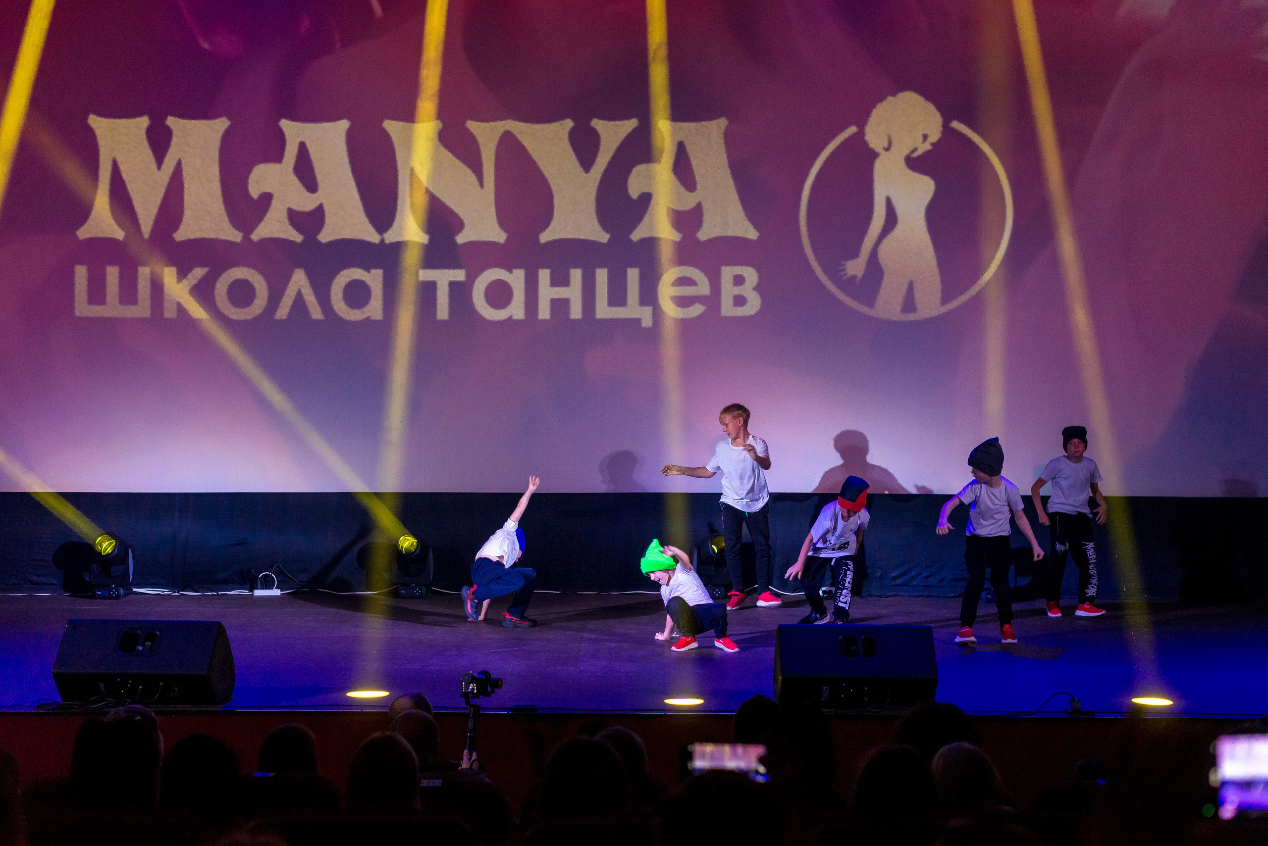 Отчётный концерт школа танцев МАНЯ. Женский фотограф Крещение Венчание Москва Брянск