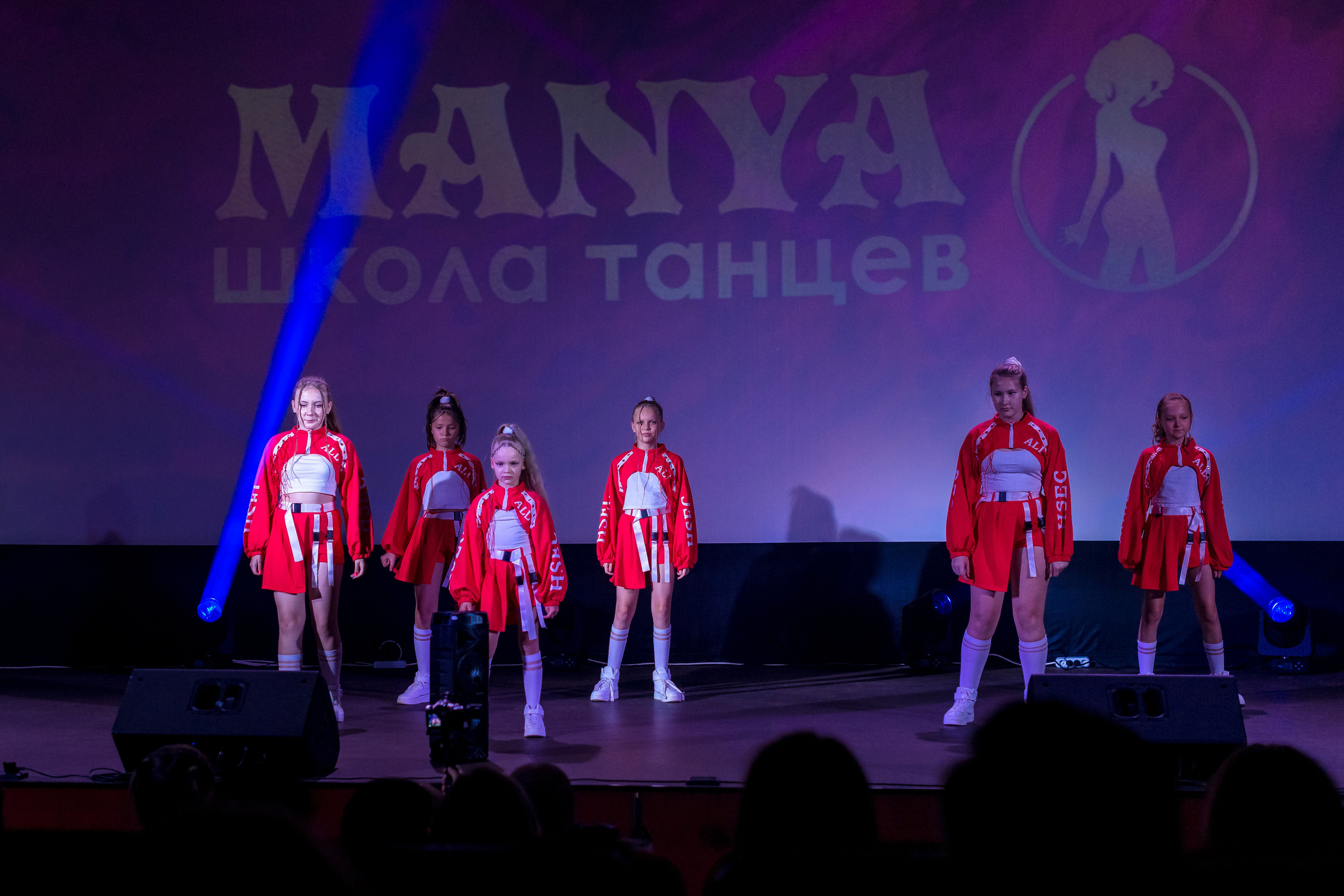 Отчётный концерт школа танцев МАНЯ. Женский фотограф Крещение Венчание Москва Брянск