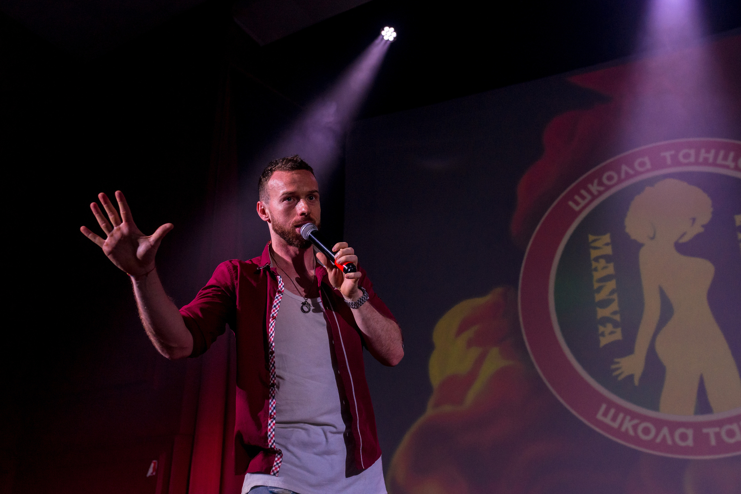 Отчётный концерт школа танцев МАНЯ. Женский фотограф Крещение Венчание Москва Брянск