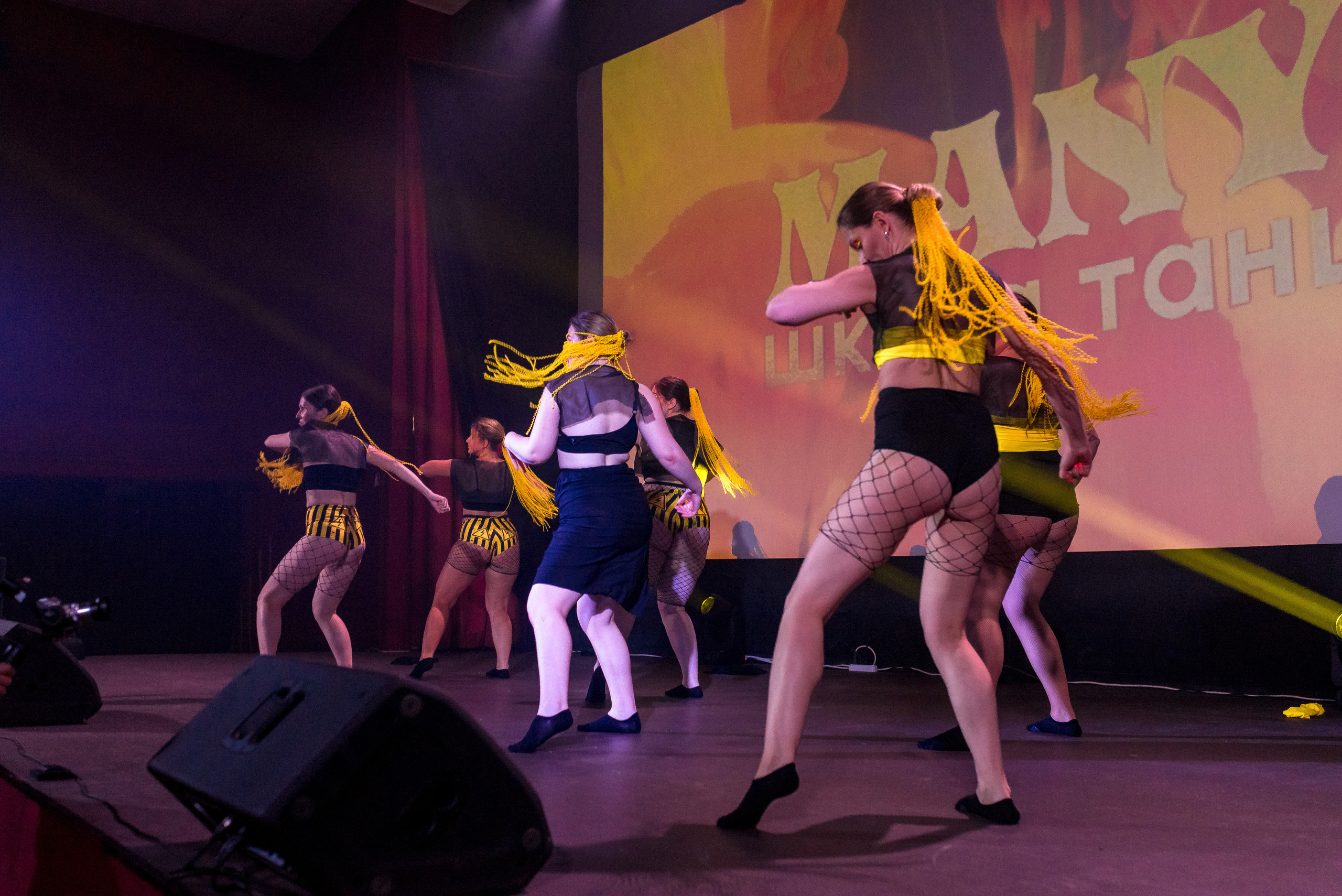 Отчётный концерт школа танцев МАНЯ. Женский фотограф Крещение Венчание Москва Брянск