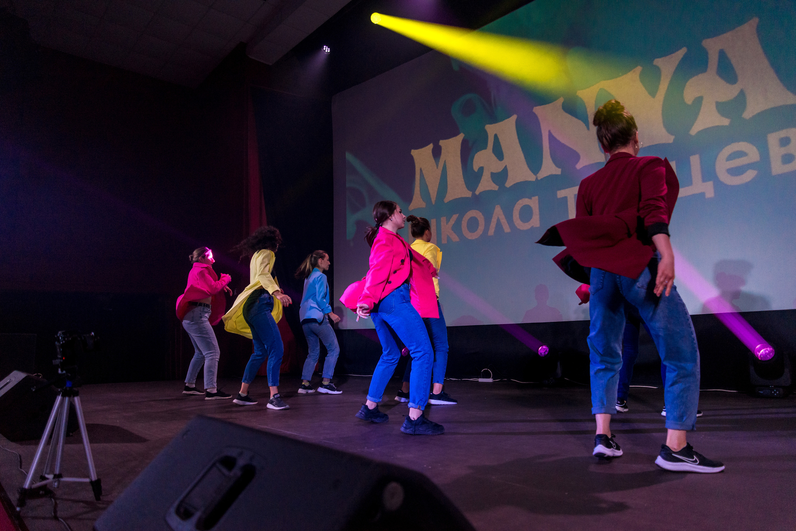 Отчётный концерт школа танцев МАНЯ. Женский фотограф Крещение Венчание Москва Брянск