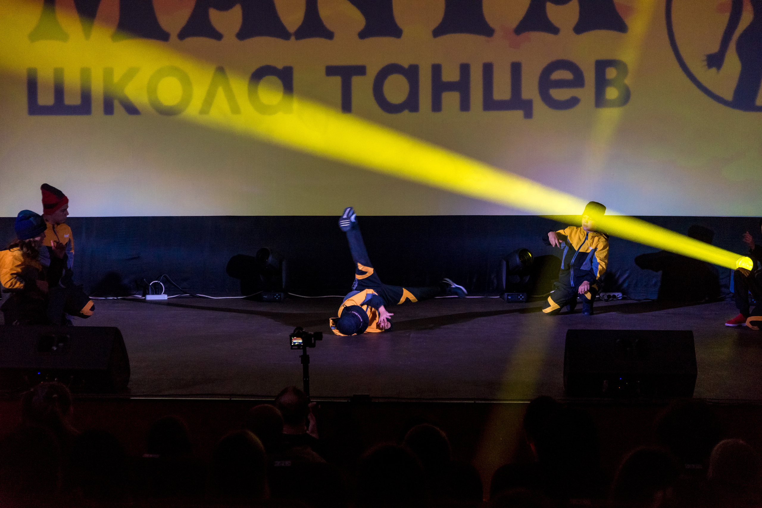 Отчётный концерт школа танцев МАНЯ. Женский фотограф Крещение Венчание Москва Брянск