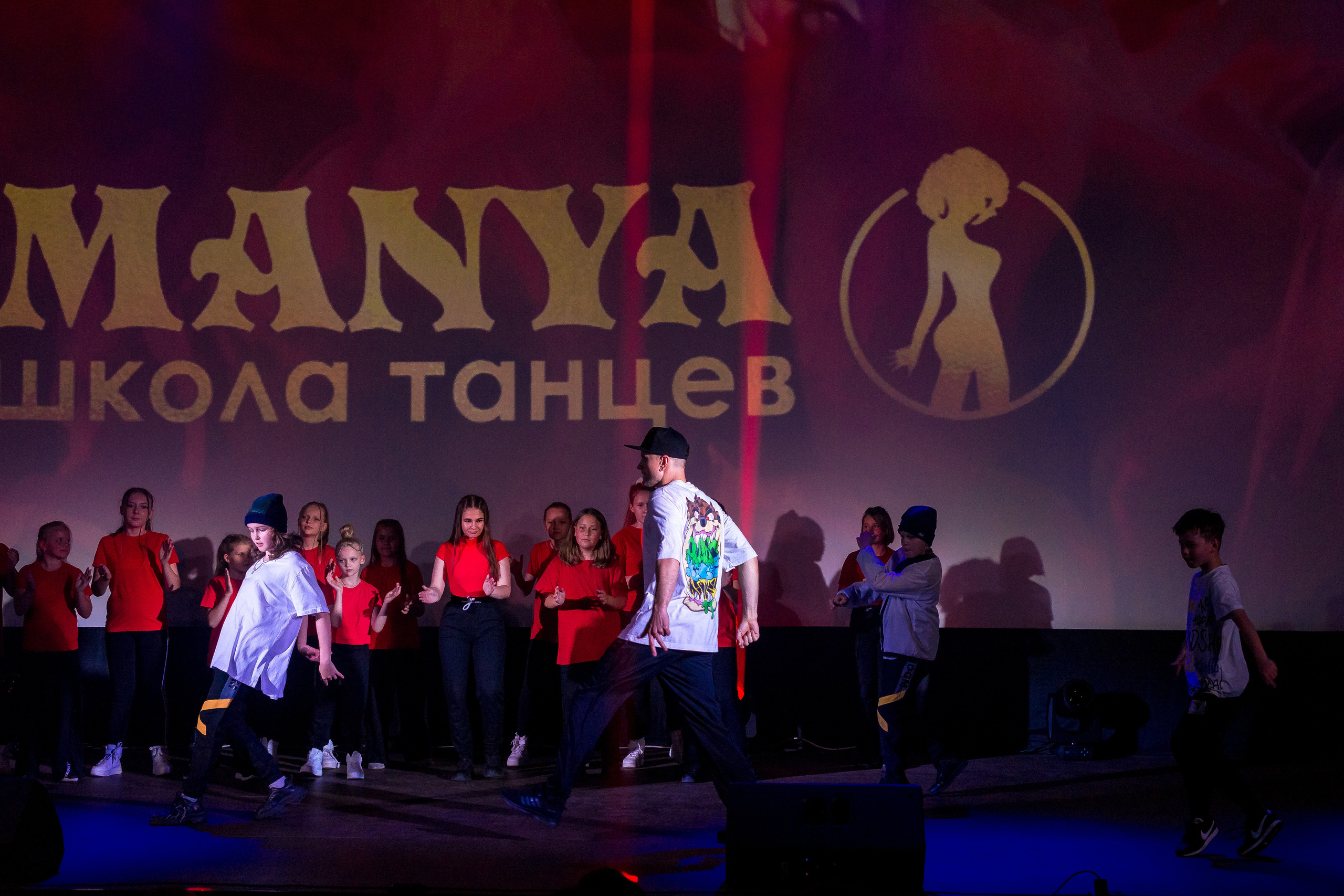 Отчётный концерт школа танцев МАНЯ. Женский фотограф Крещение Венчание Москва Брянск