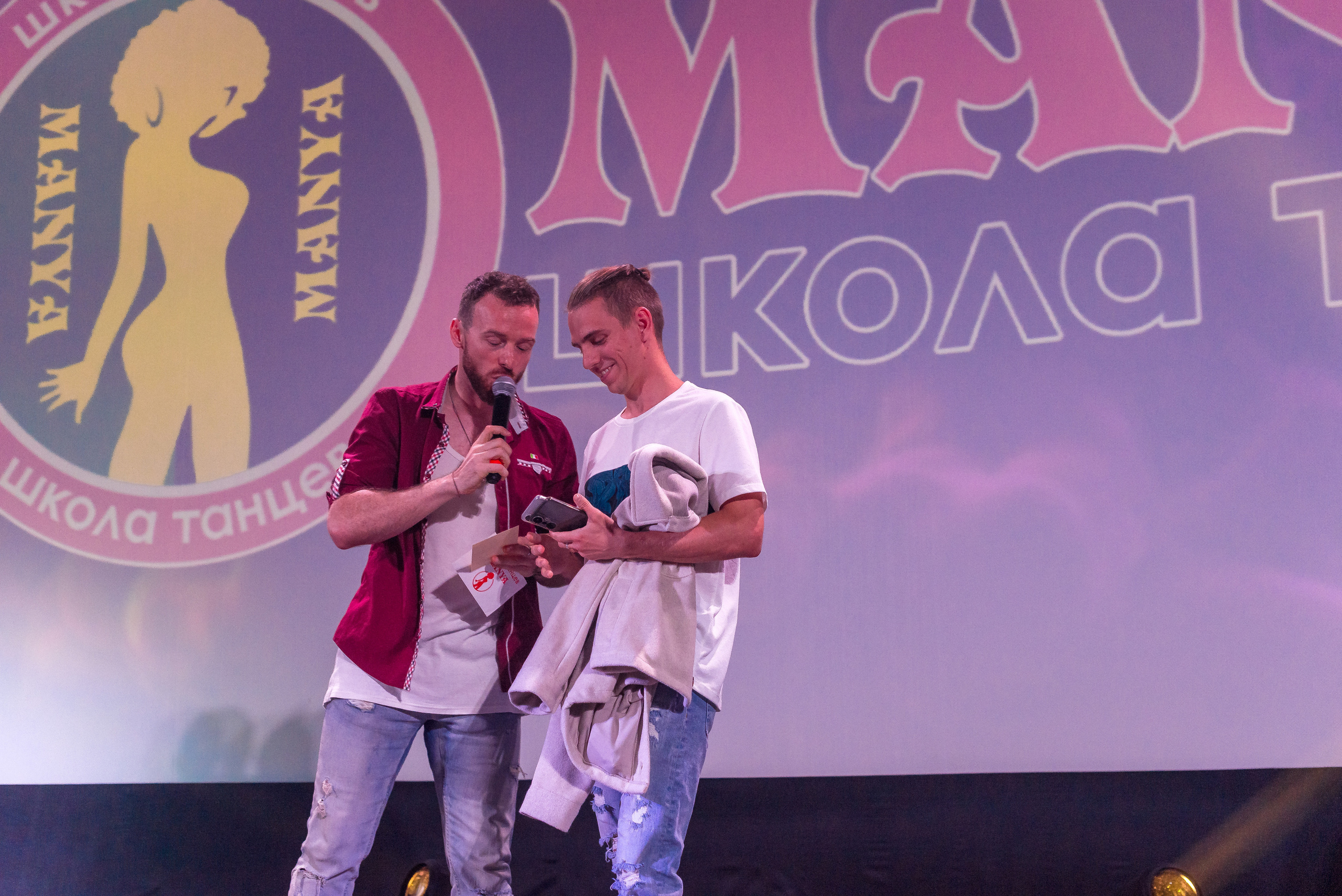 Отчётный концерт школа танцев МАНЯ. Женский фотограф Крещение Венчание Москва Брянск