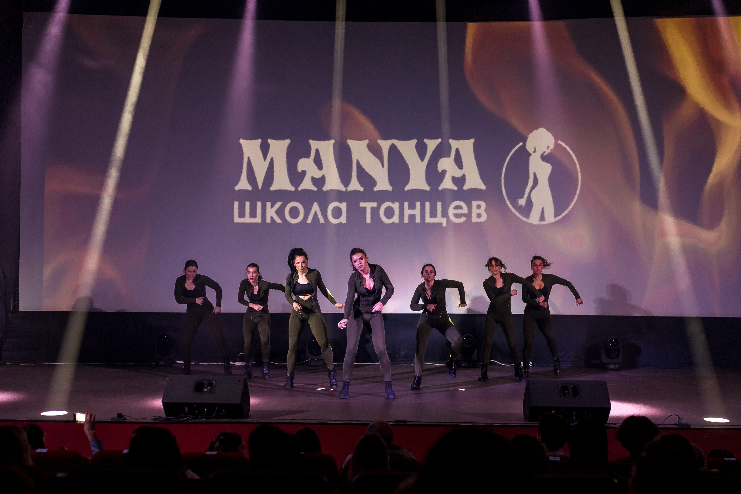 Отчётный концерт школа танцев МАНЯ. Женский фотограф Крещение Венчание Москва Брянск