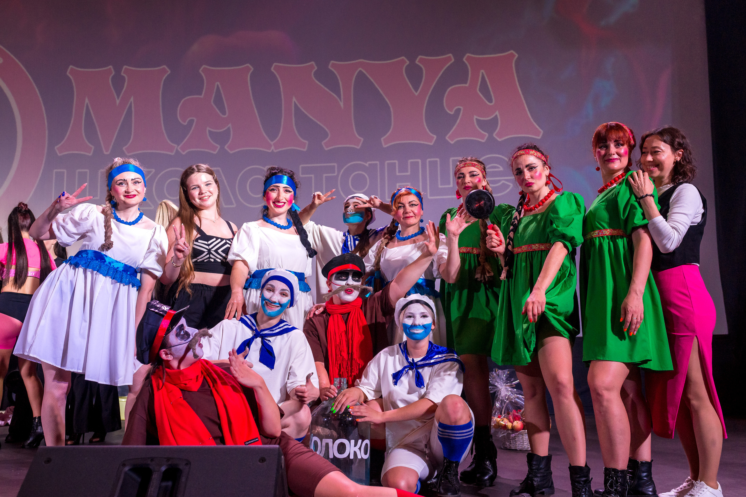 Отчётный концерт школа танцев МАНЯ. Женский фотограф Крещение Венчание Москва Брянск