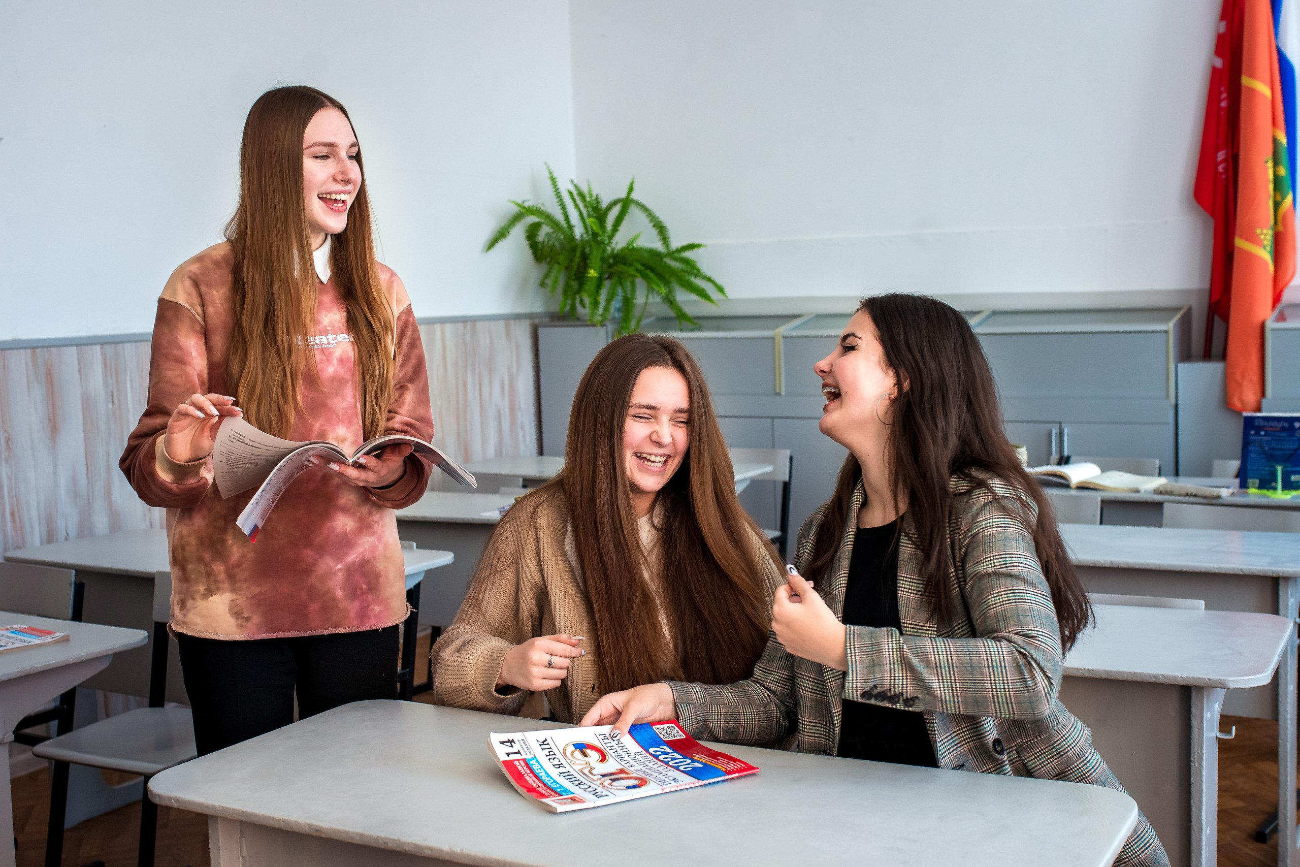 9 класс лицей 2. Женский фотограф Крещение Венчание Москва Брянск