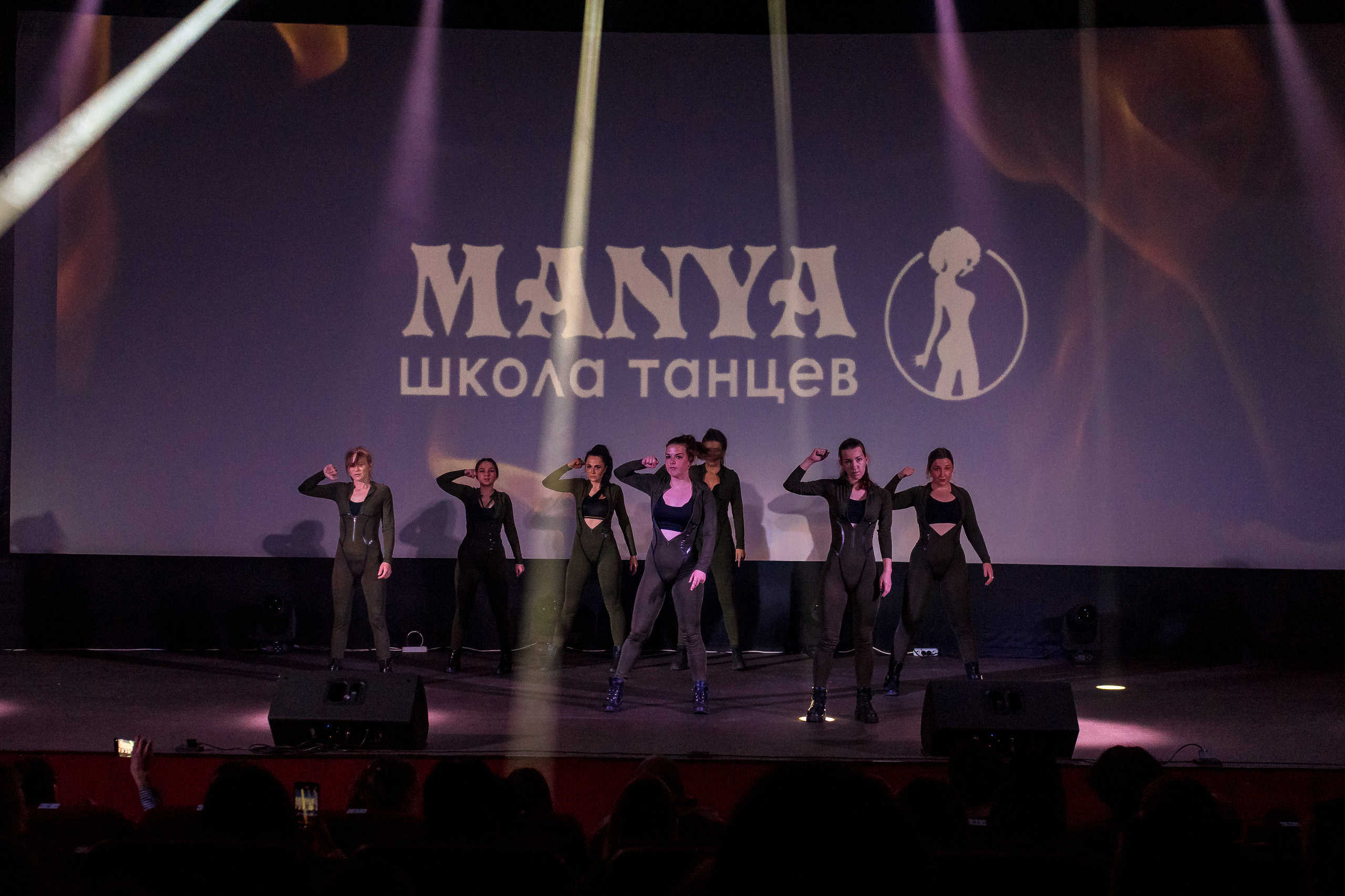 Отчётный концерт школа танцев МАНЯ. Женский фотограф Крещение Венчание Москва Брянск