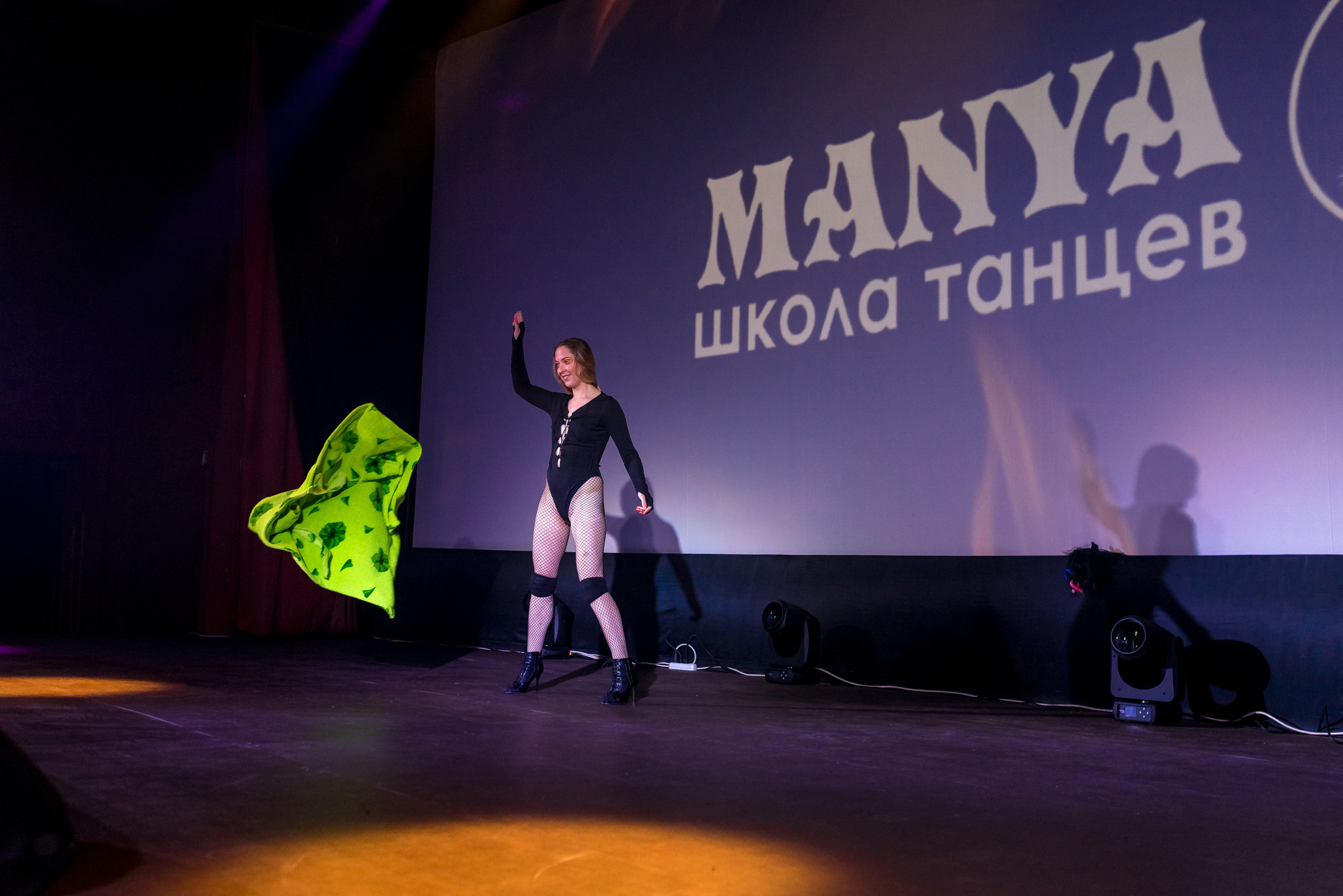 Отчётный концерт школа танцев МАНЯ. Женский фотограф Крещение Венчание Москва Брянск