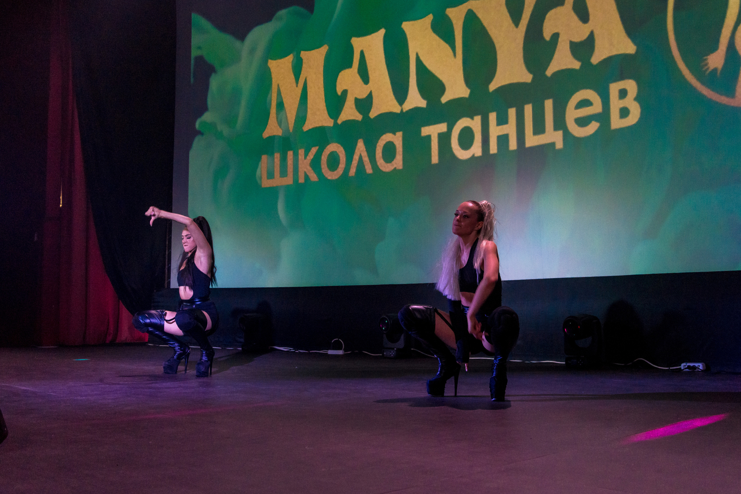 Отчётный концерт школа танцев МАНЯ. Женский фотограф Крещение Венчание Москва Брянск