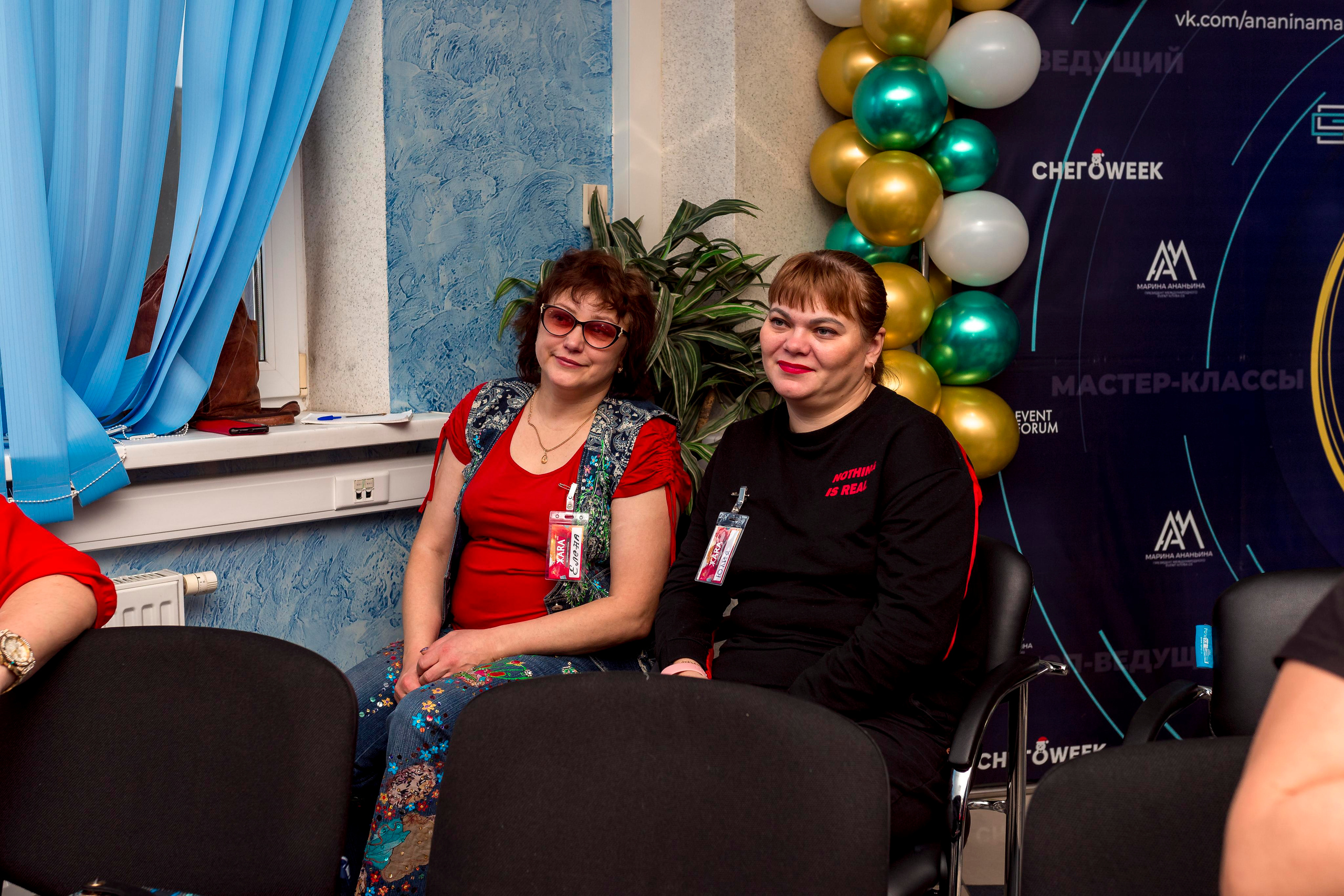 М. К. Марины Ананьиной " ЖАРА» для ведущих и шоуменов. Женский фотограф Крещение Венчание Москва Брянск