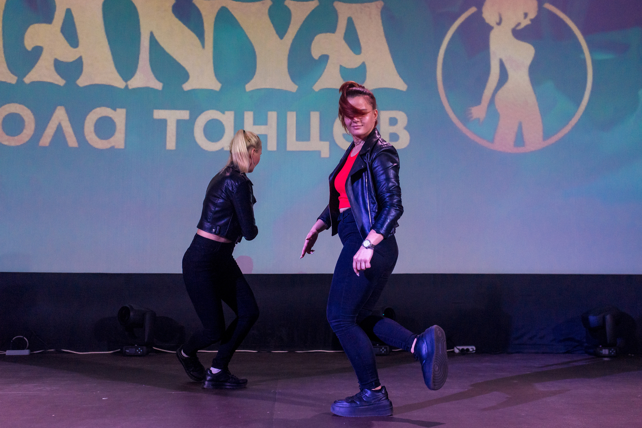 Отчётный концерт школа танцев МАНЯ. Женский фотограф Крещение Венчание Москва Брянск