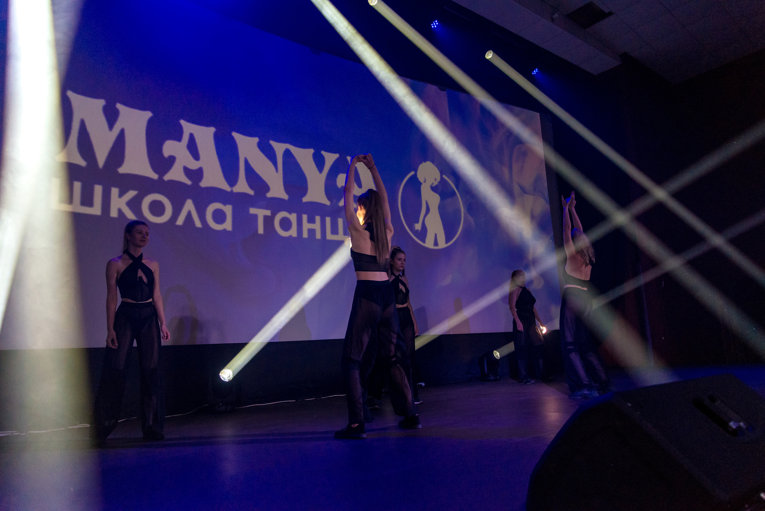 Отчётный концерт школа танцев МАНЯ. Женский фотограф Крещение Венчание Москва Брянск