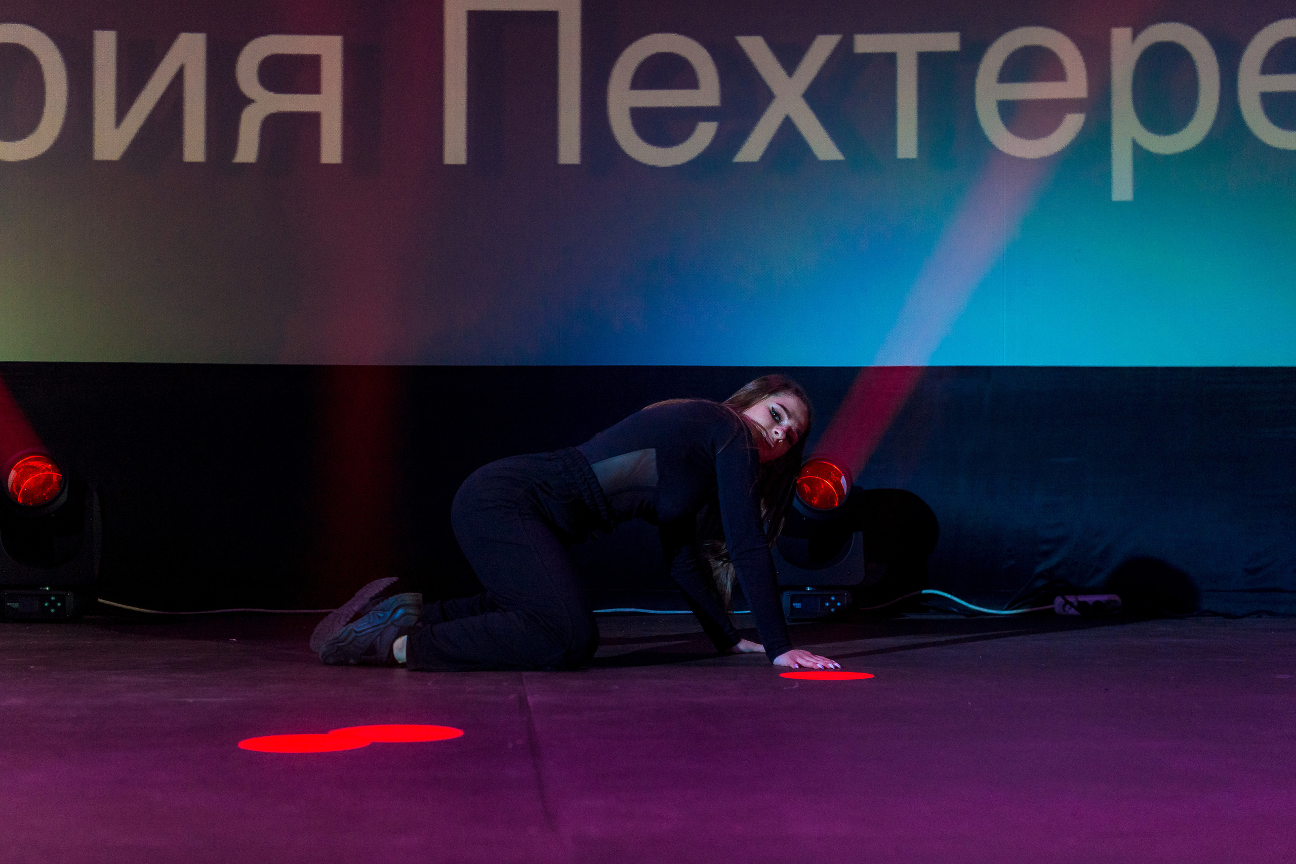 Отчётный концерт школа танцев МАНЯ. Женский фотограф Крещение Венчание Москва Брянск