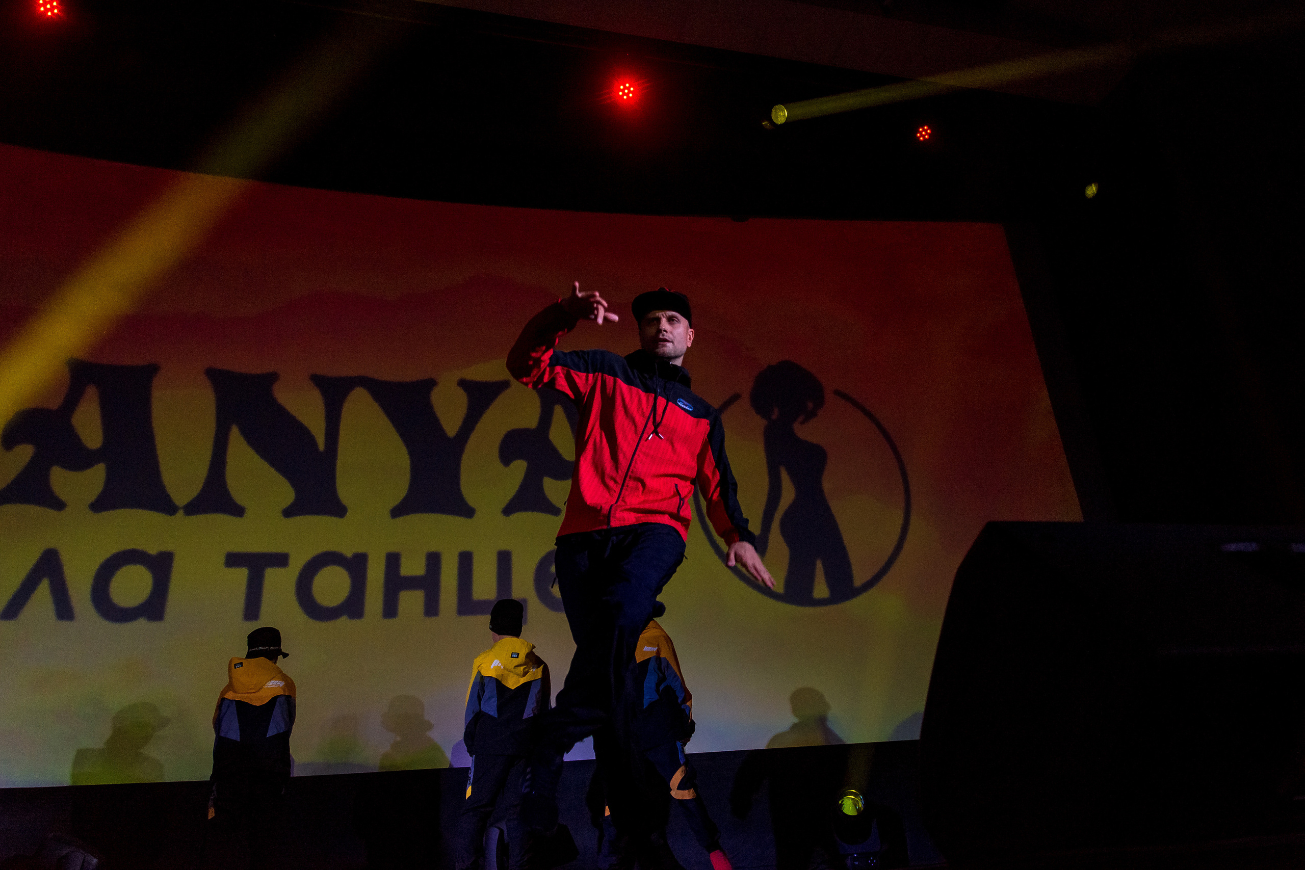 Отчётный концерт школа танцев МАНЯ. Женский фотограф Крещение Венчание Москва Брянск