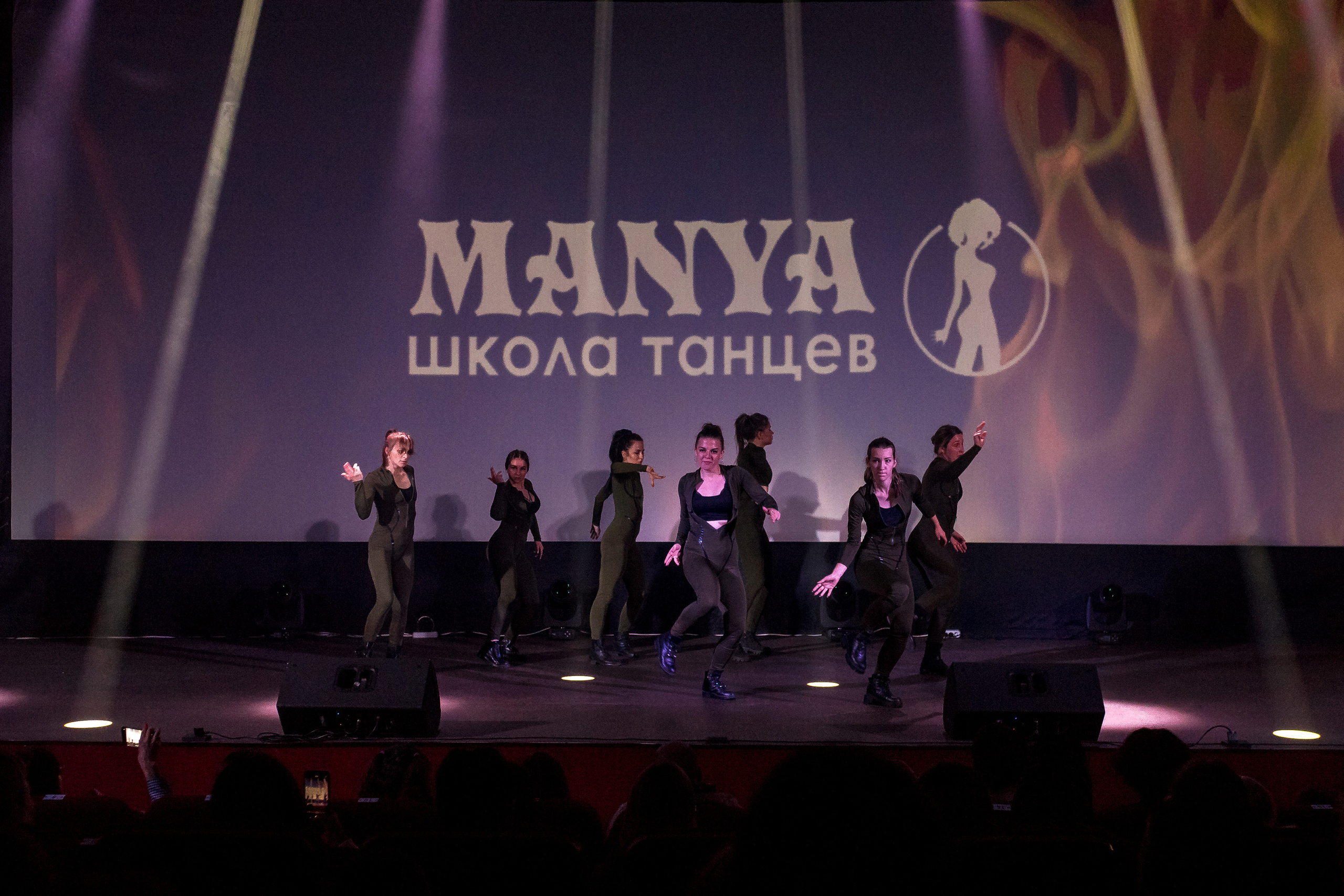 Отчётный концерт школа танцев МАНЯ. Женский фотограф Крещение Венчание Москва Брянск