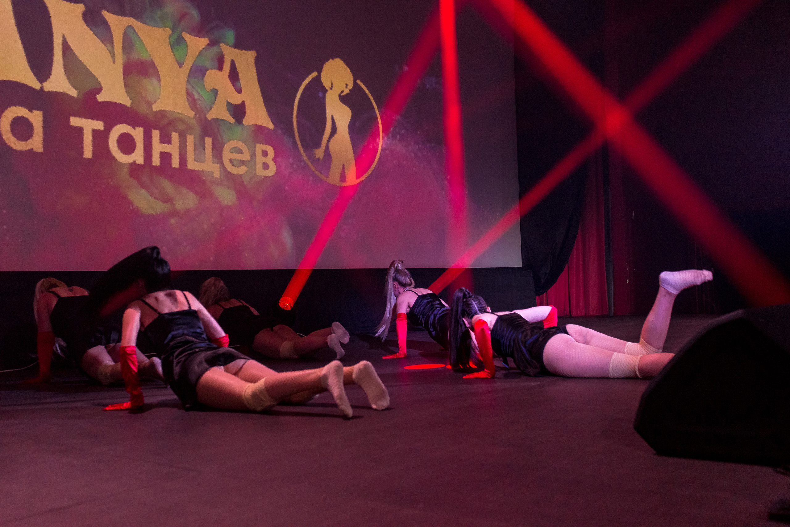 Отчётный концерт школа танцев МАНЯ. Женский фотограф Крещение Венчание Москва Брянск