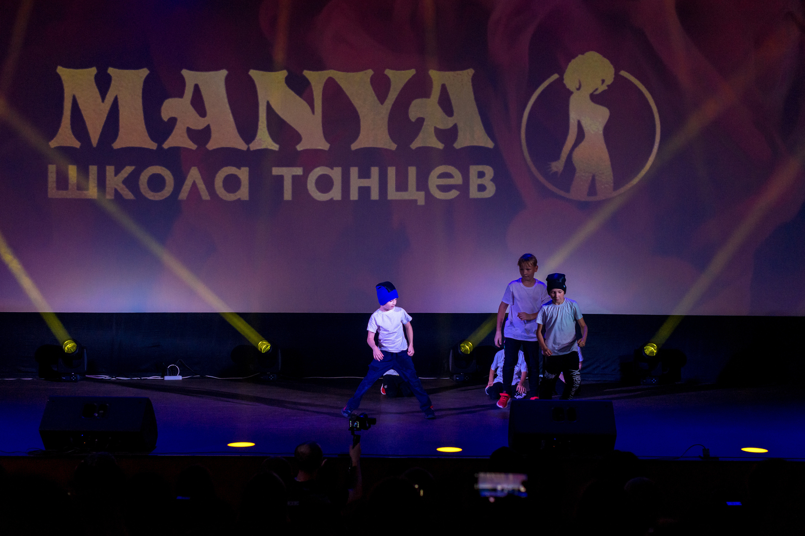 Отчётный концерт школа танцев МАНЯ. Женский фотограф Крещение Венчание Москва Брянск