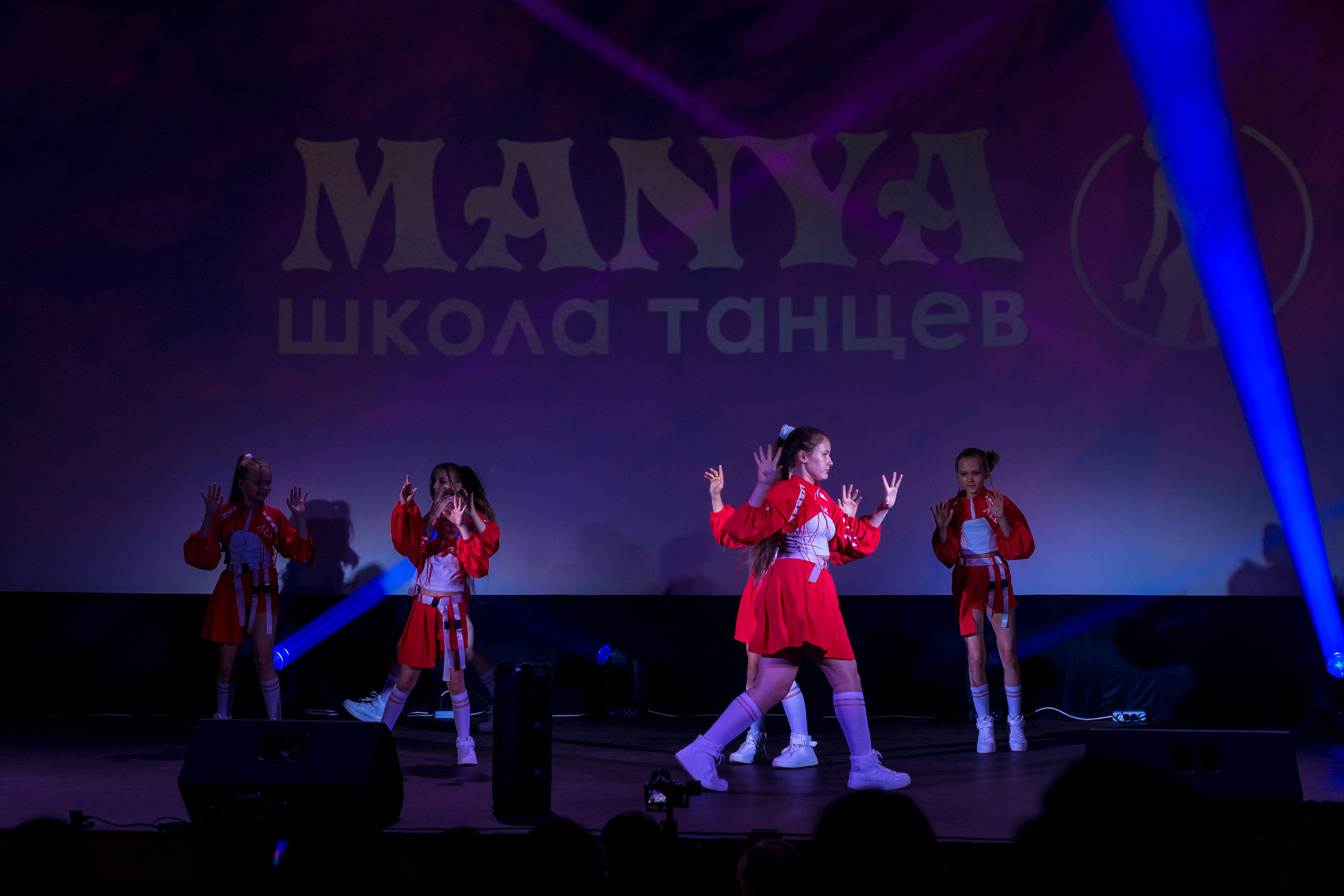 Отчётный концерт школа танцев МАНЯ. Женский фотограф Крещение Венчание Москва Брянск