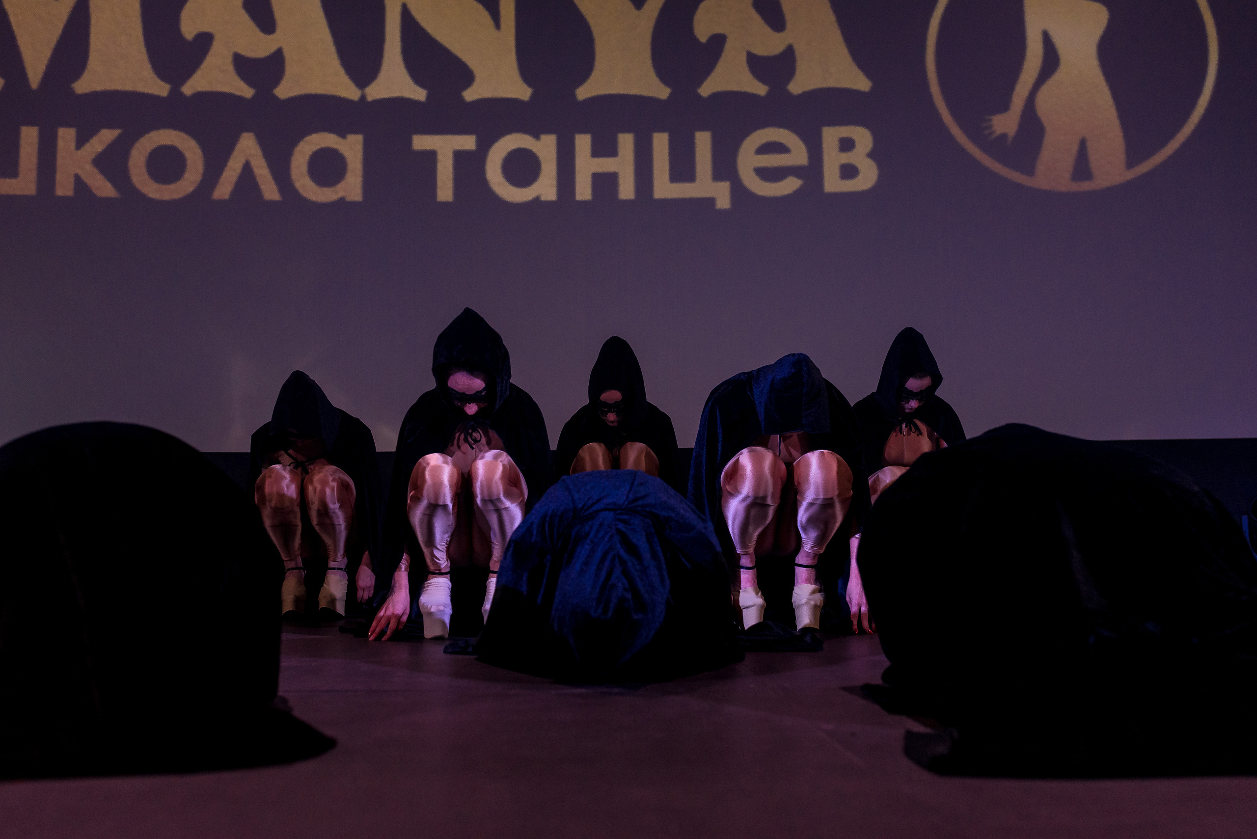 Отчётный концерт школа танцев МАНЯ. Женский фотограф Крещение Венчание Москва Брянск