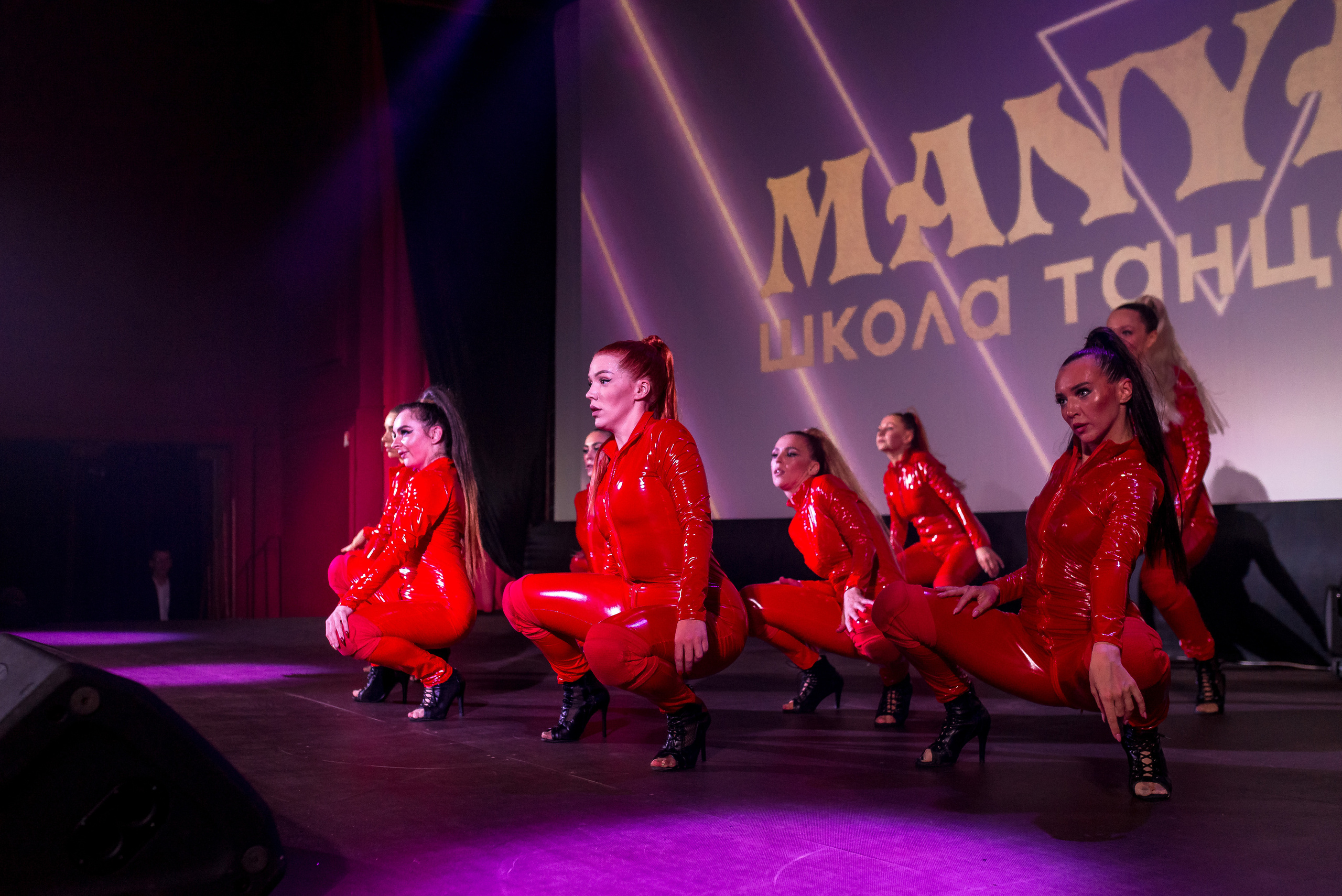 Отчётный концерт школа танцев МАНЯ. Женский фотограф Крещение Венчание Москва Брянск