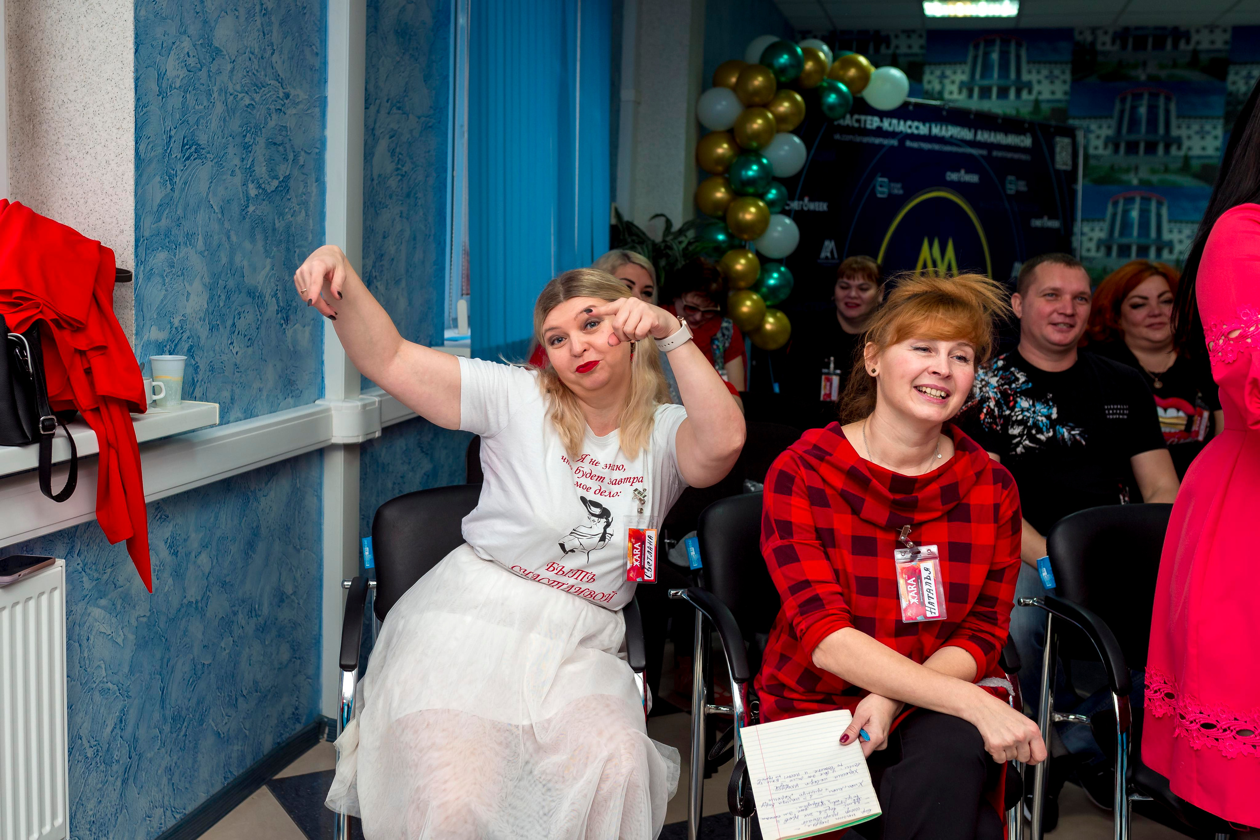 М. К. Марины Ананьиной " ЖАРА» для ведущих и шоуменов. Женский фотограф Крещение Венчание Москва Брянск