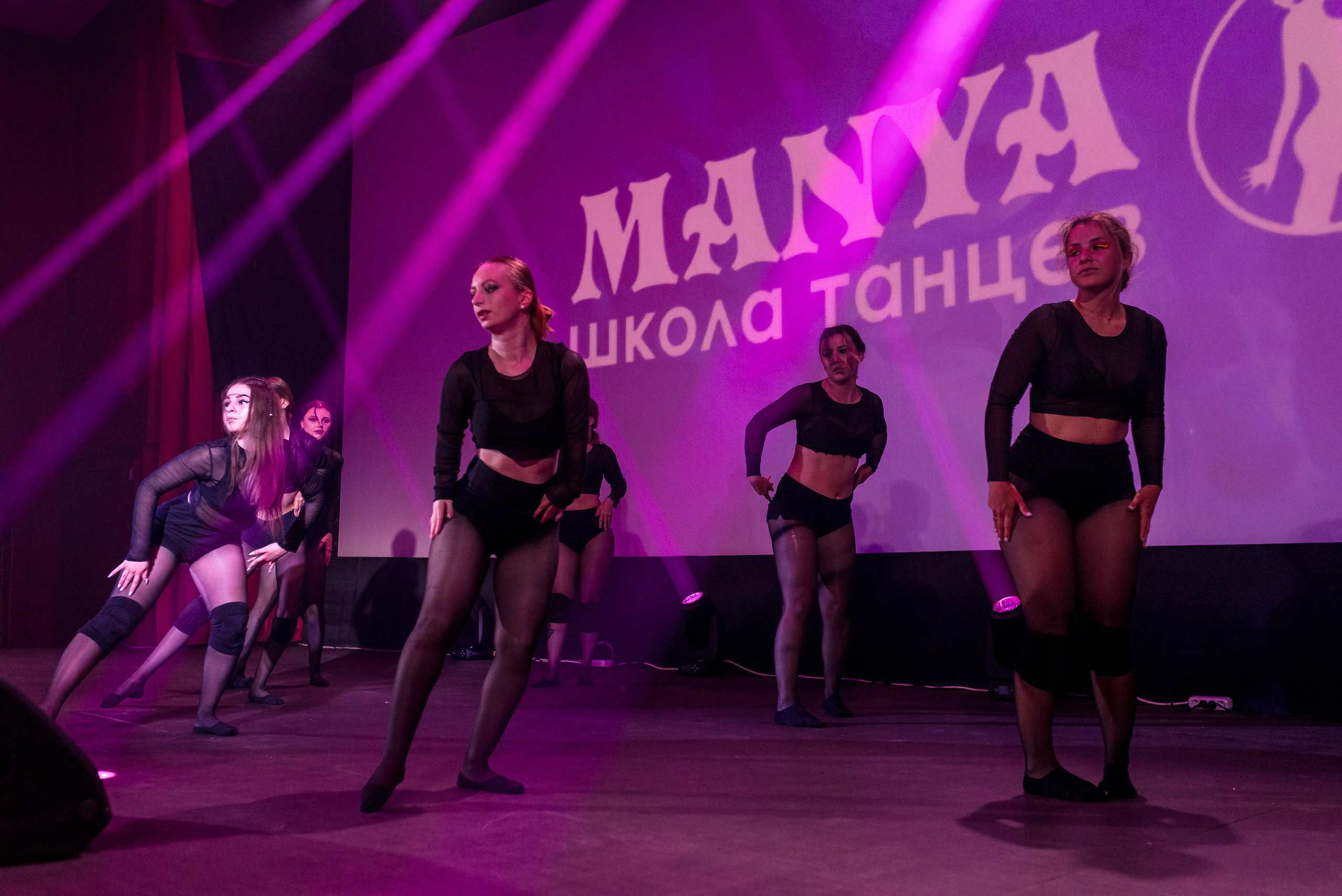 Отчётный концерт школа танцев МАНЯ. Женский фотограф Крещение Венчание Москва Брянск