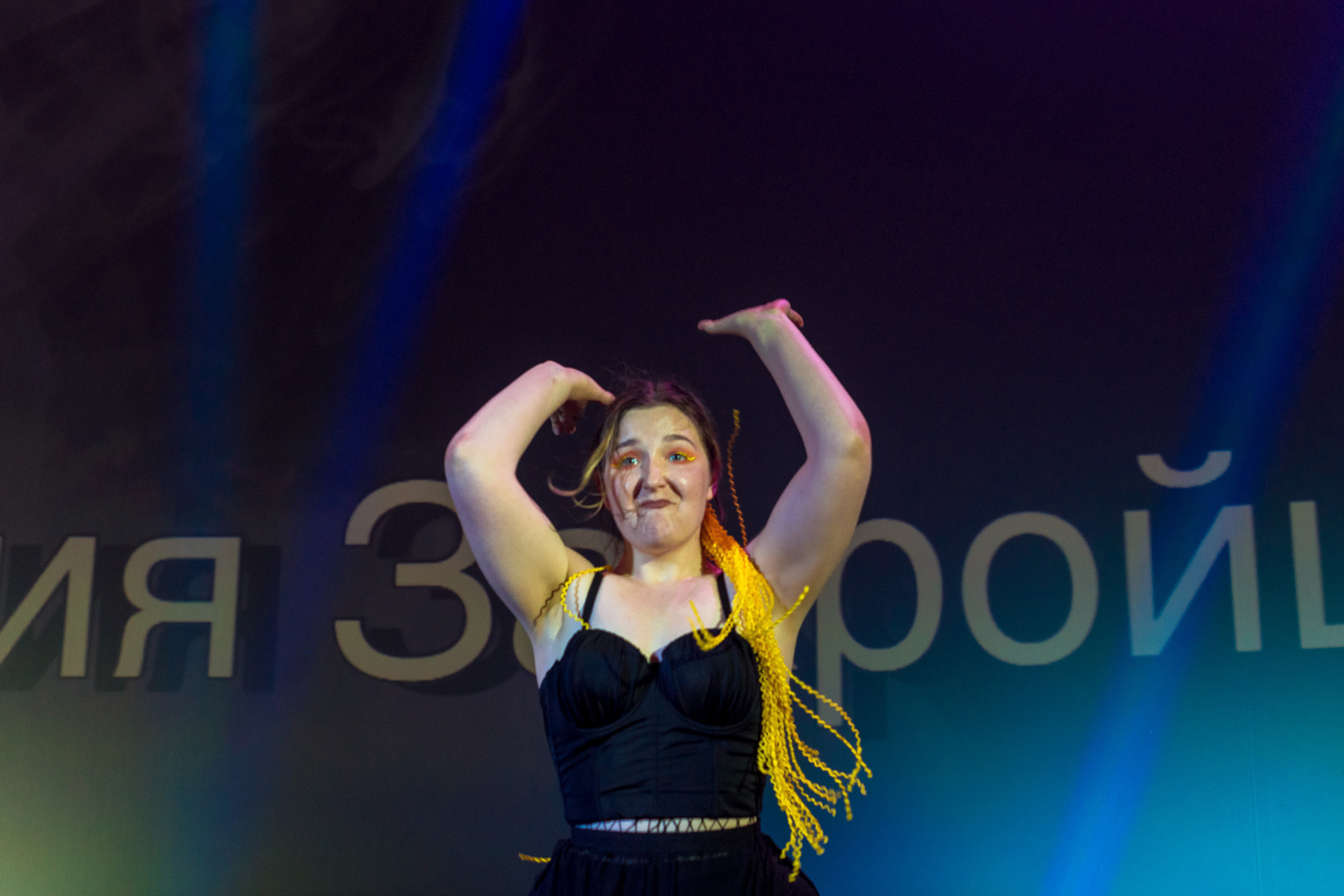 Отчётный концерт школа танцев МАНЯ. Женский фотограф Крещение Венчание Москва Брянск