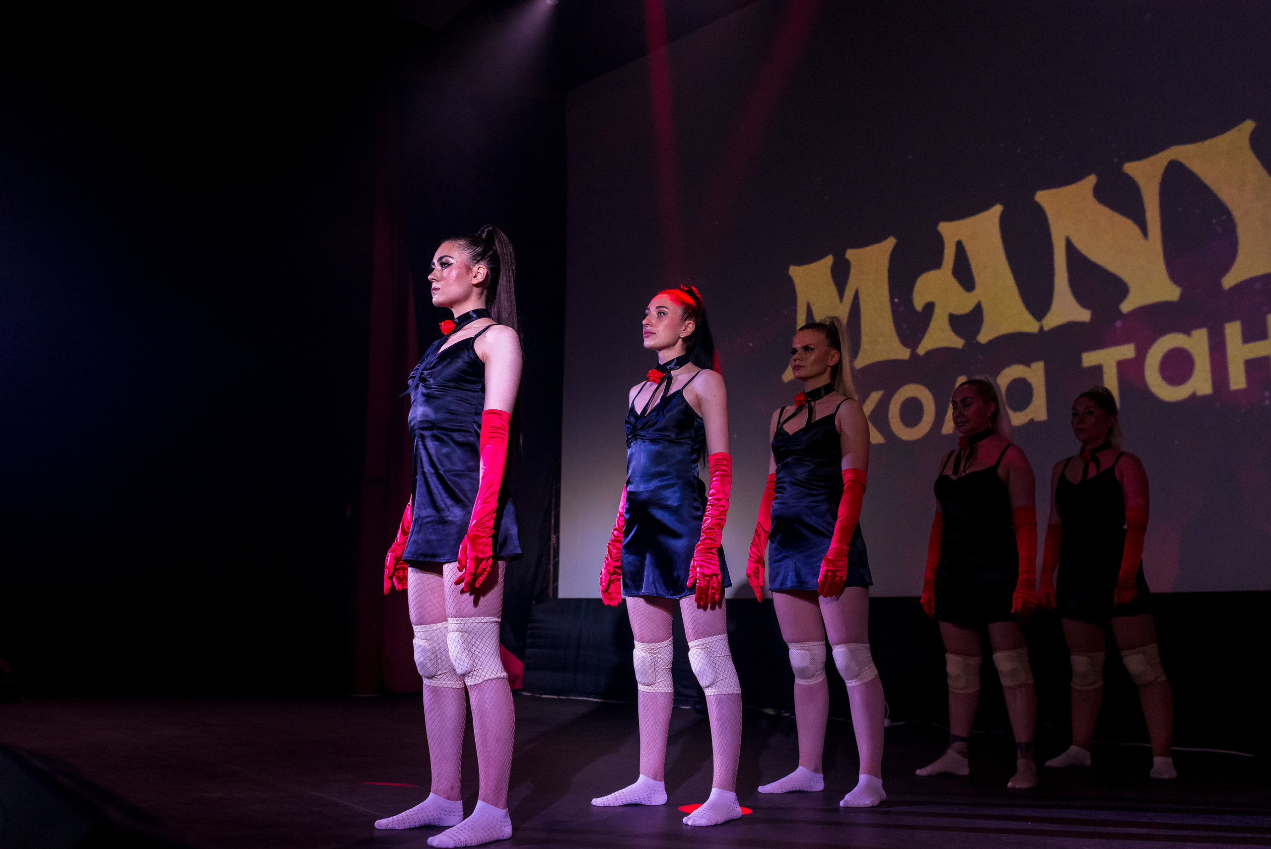 Отчётный концерт школа танцев МАНЯ. Женский фотограф Крещение Венчание Москва Брянск