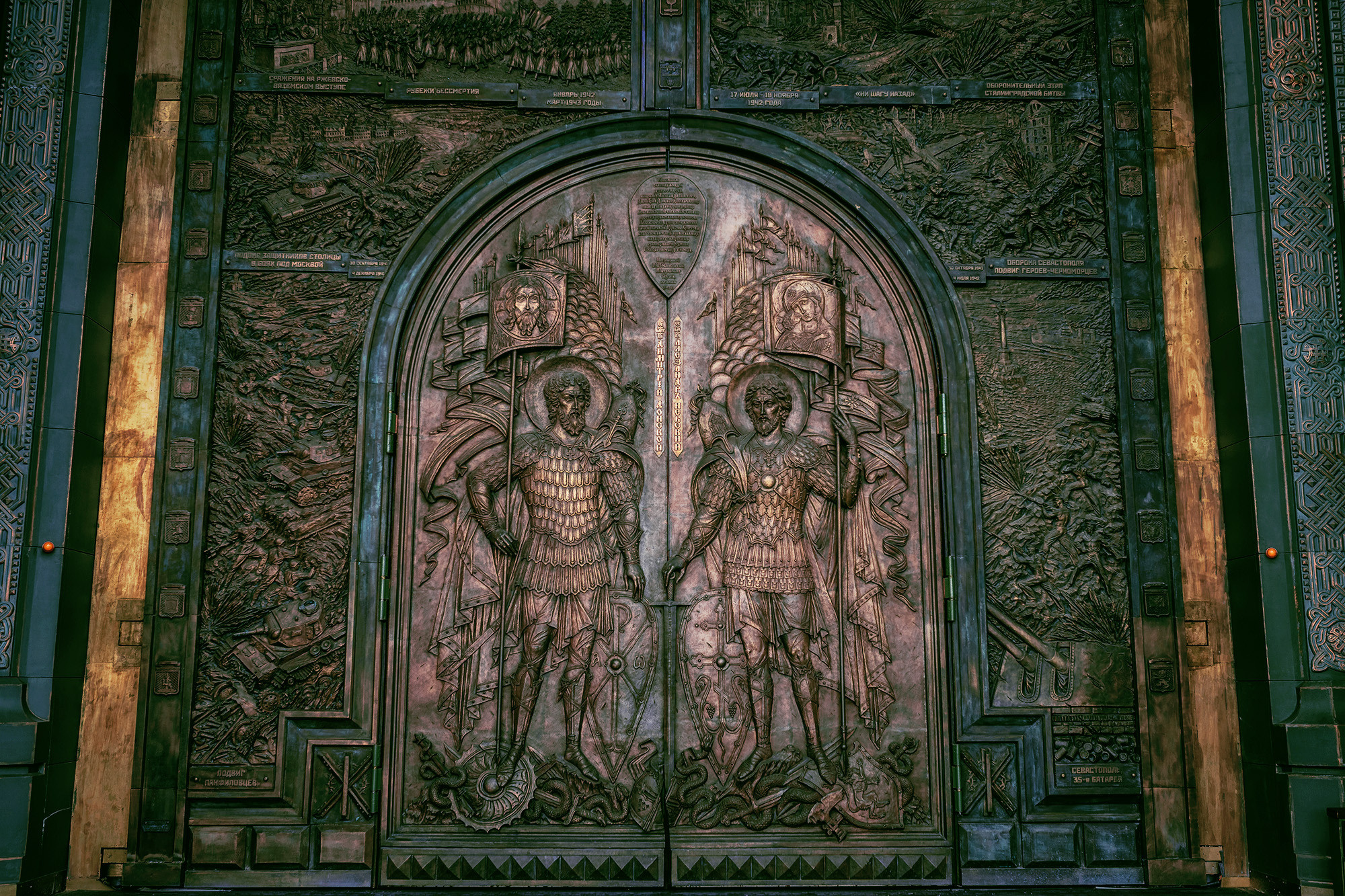 Храмы России. Женский фотограф Крещение Венчание Москва Брянск