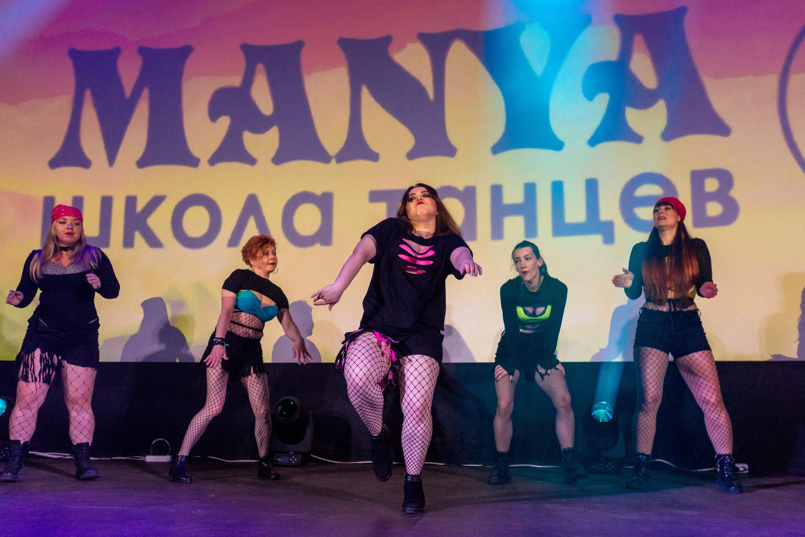 Отчётный концерт школа танцев МАНЯ. Женский фотограф Крещение Венчание Москва Брянск