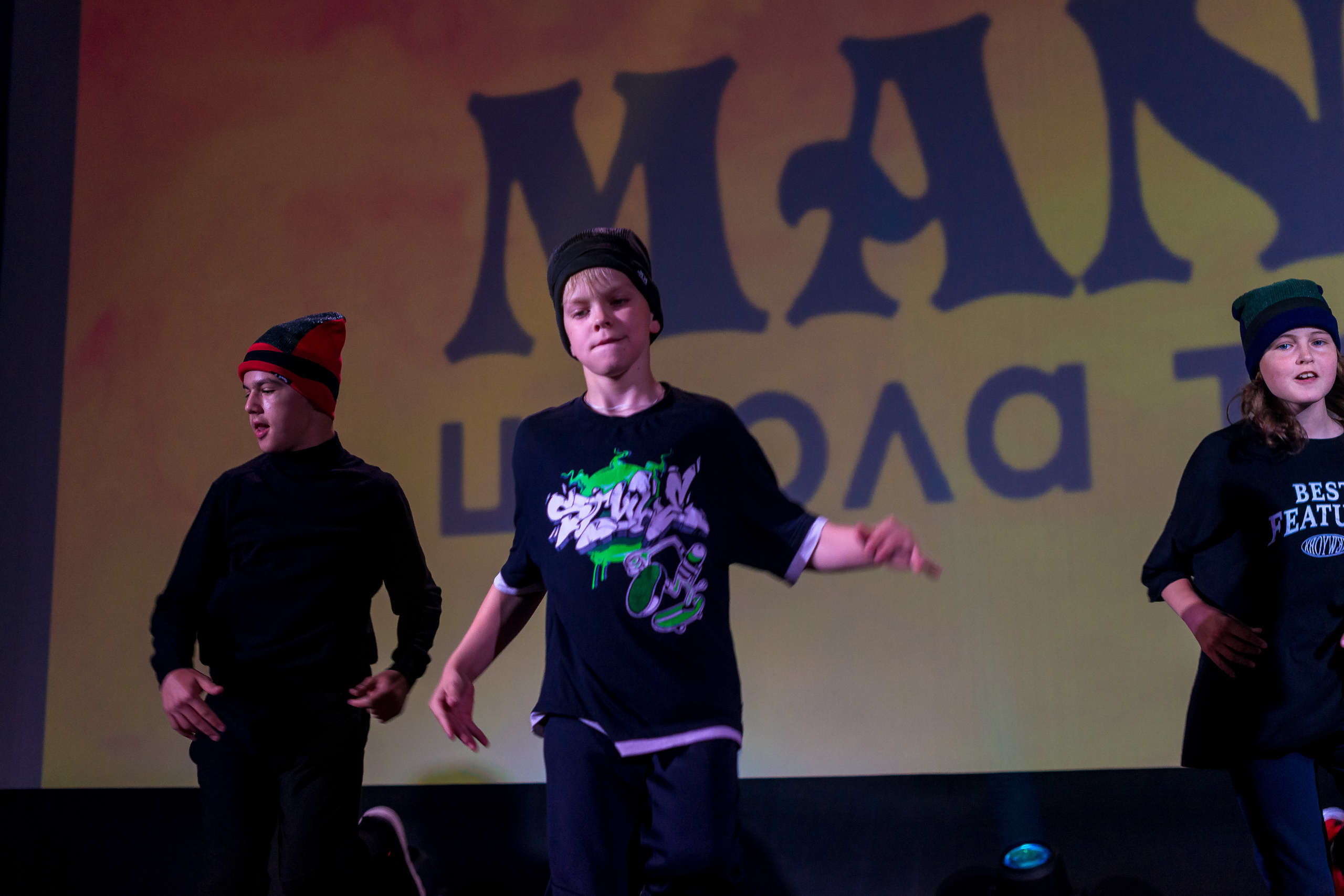 Отчётный концерт школа танцев МАНЯ. Женский фотограф Крещение Венчание Москва Брянск