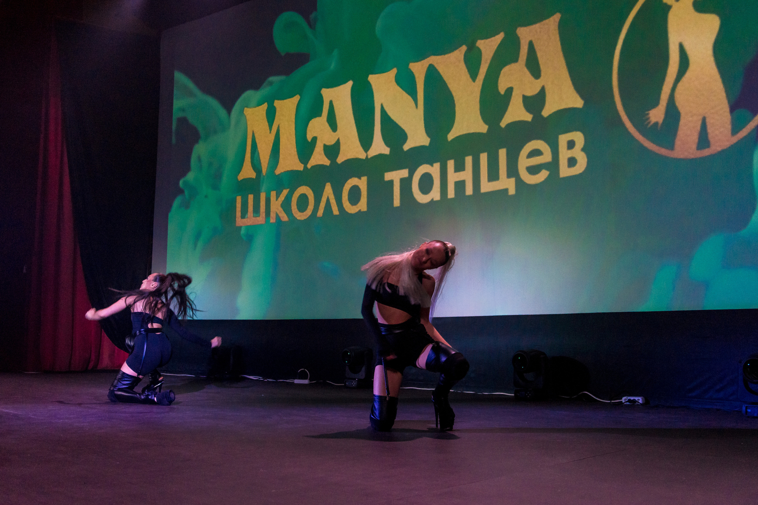 Отчётный концерт школа танцев МАНЯ. Женский фотограф Крещение Венчание Москва Брянск