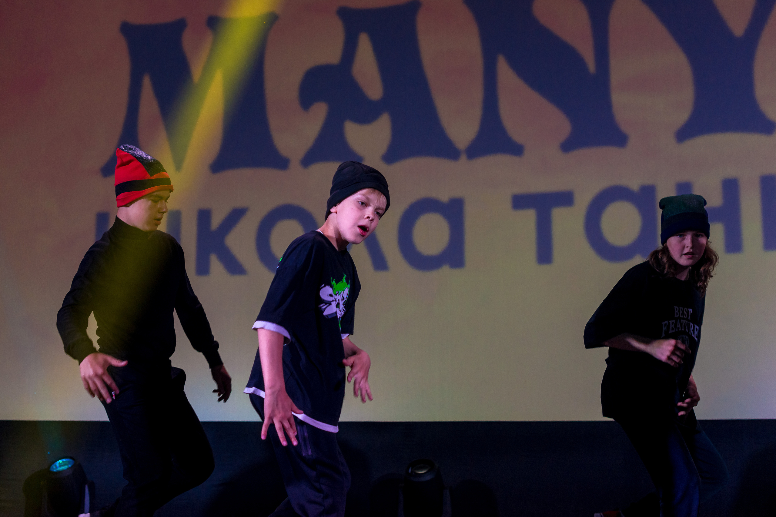 Отчётный концерт школа танцев МАНЯ. Женский фотограф Крещение Венчание Москва Брянск