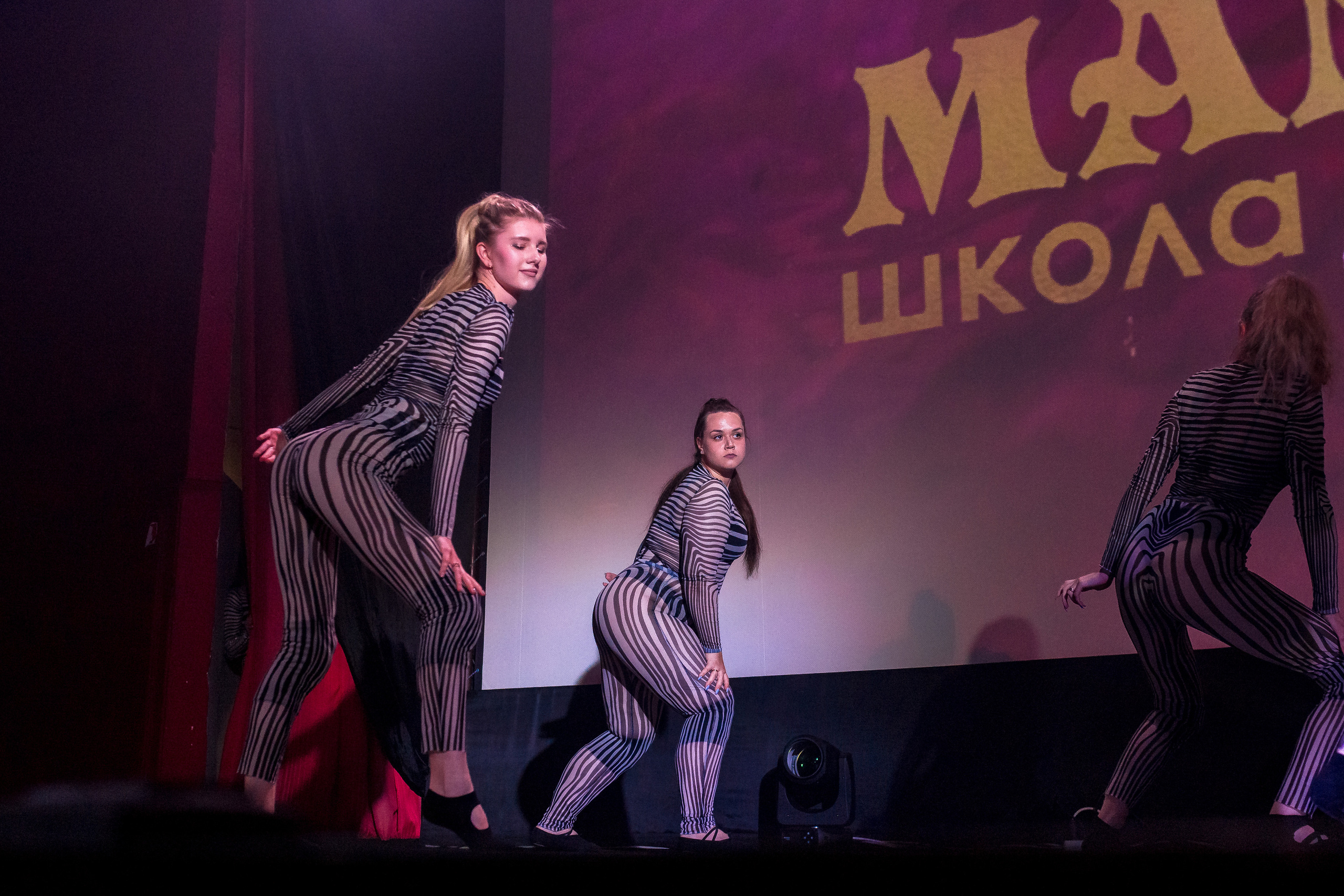 Отчётный концерт школа танцев МАНЯ. Женский фотограф Крещение Венчание Москва Брянск