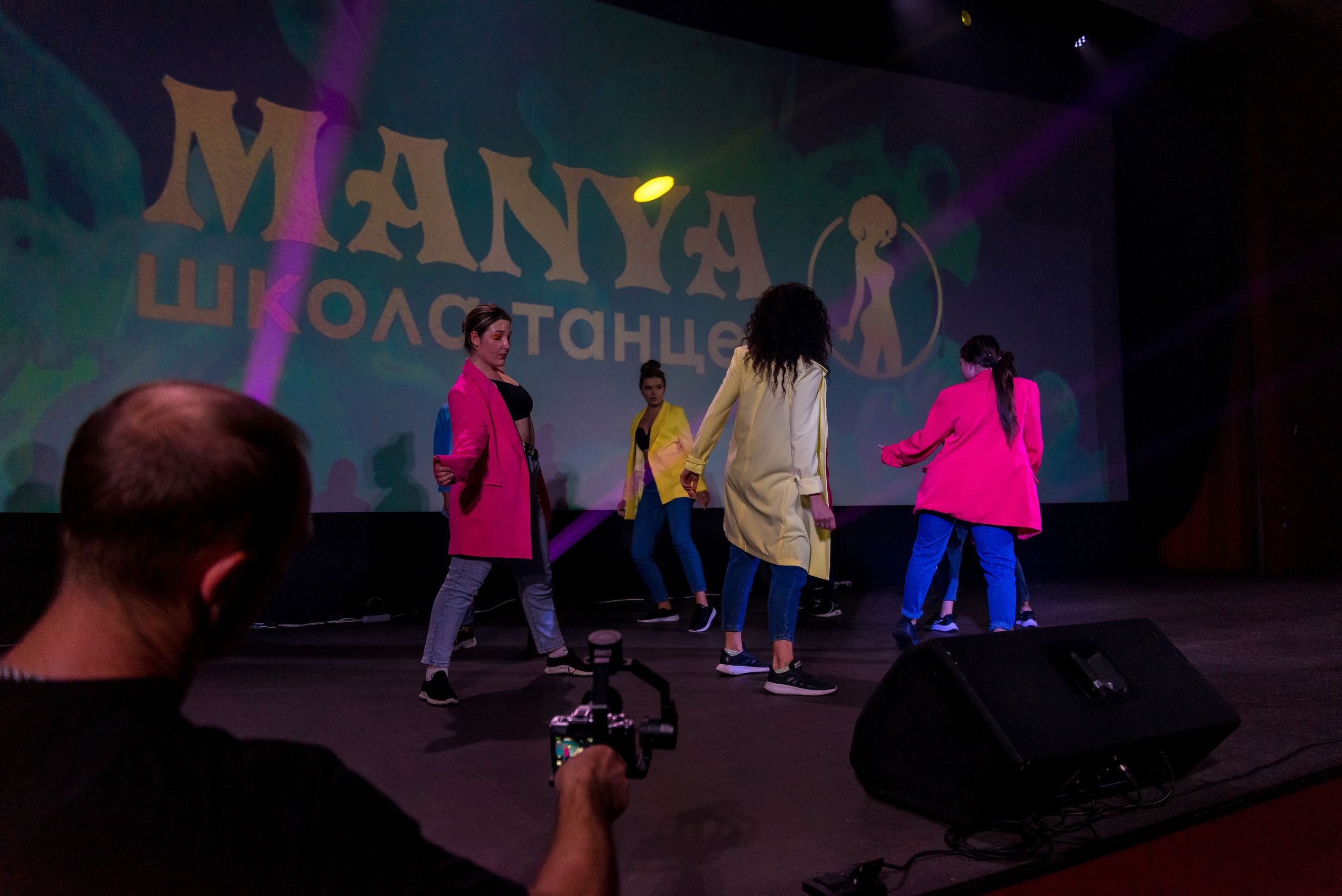 Отчётный концерт школа танцев МАНЯ. Женский фотограф Крещение Венчание Москва Брянск