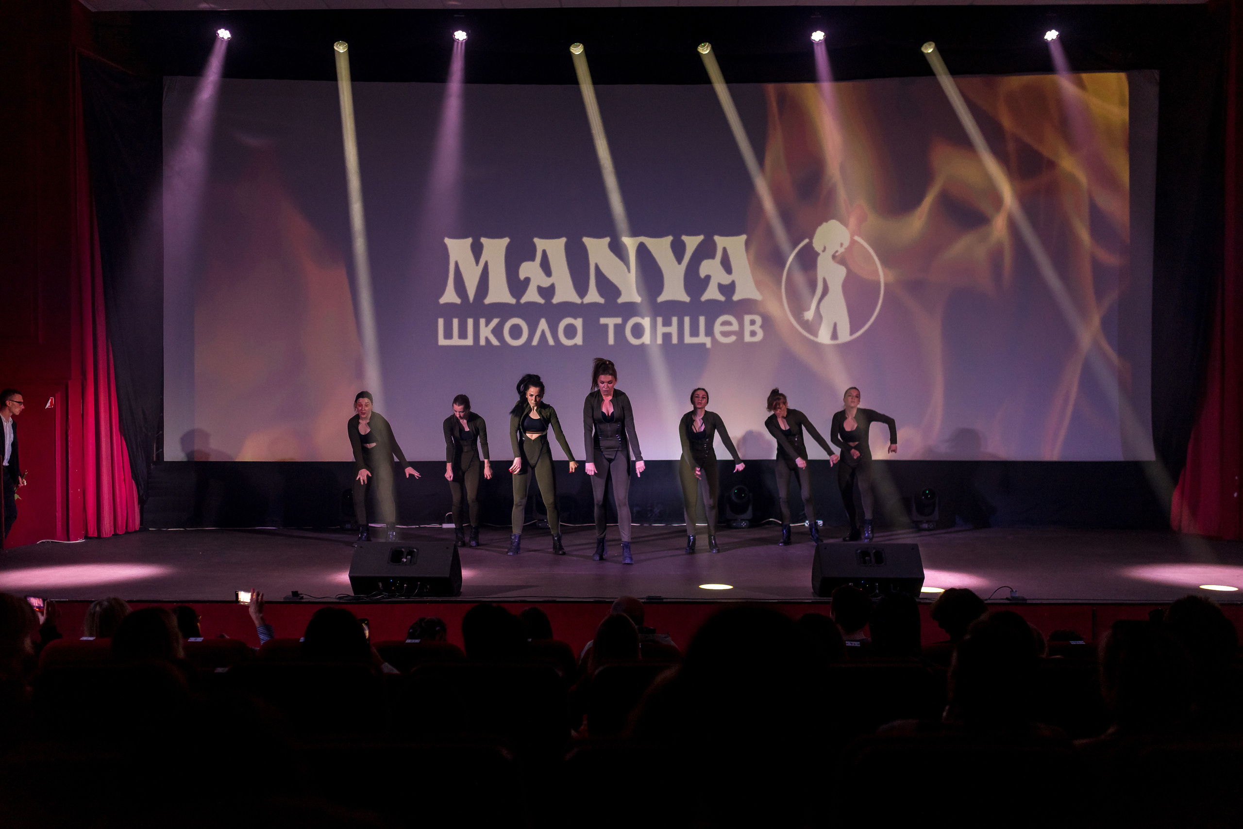 Отчётный концерт школа танцев МАНЯ. Женский фотограф Крещение Венчание Москва Брянск