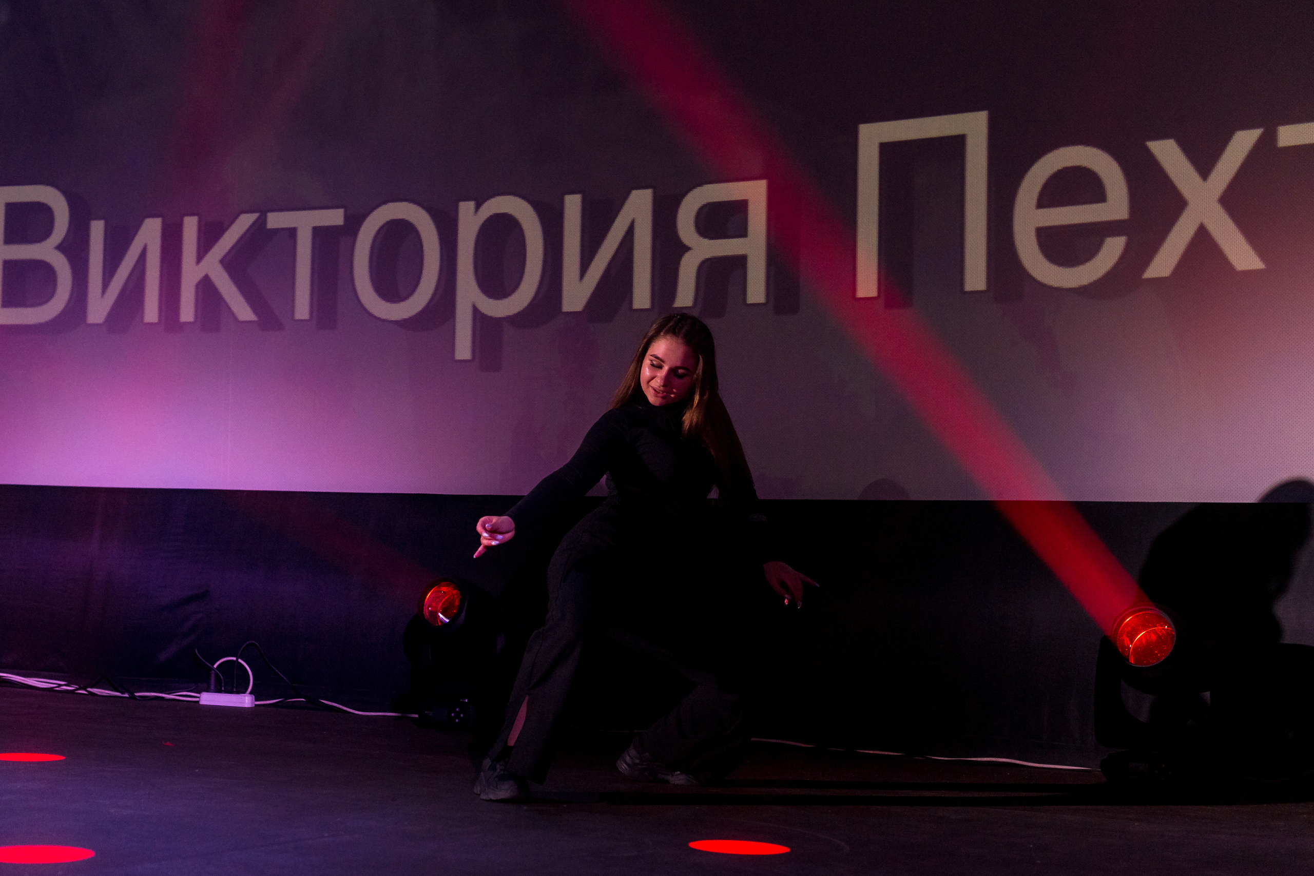 Отчётный концерт школа танцев МАНЯ. Женский фотограф Крещение Венчание Москва Брянск