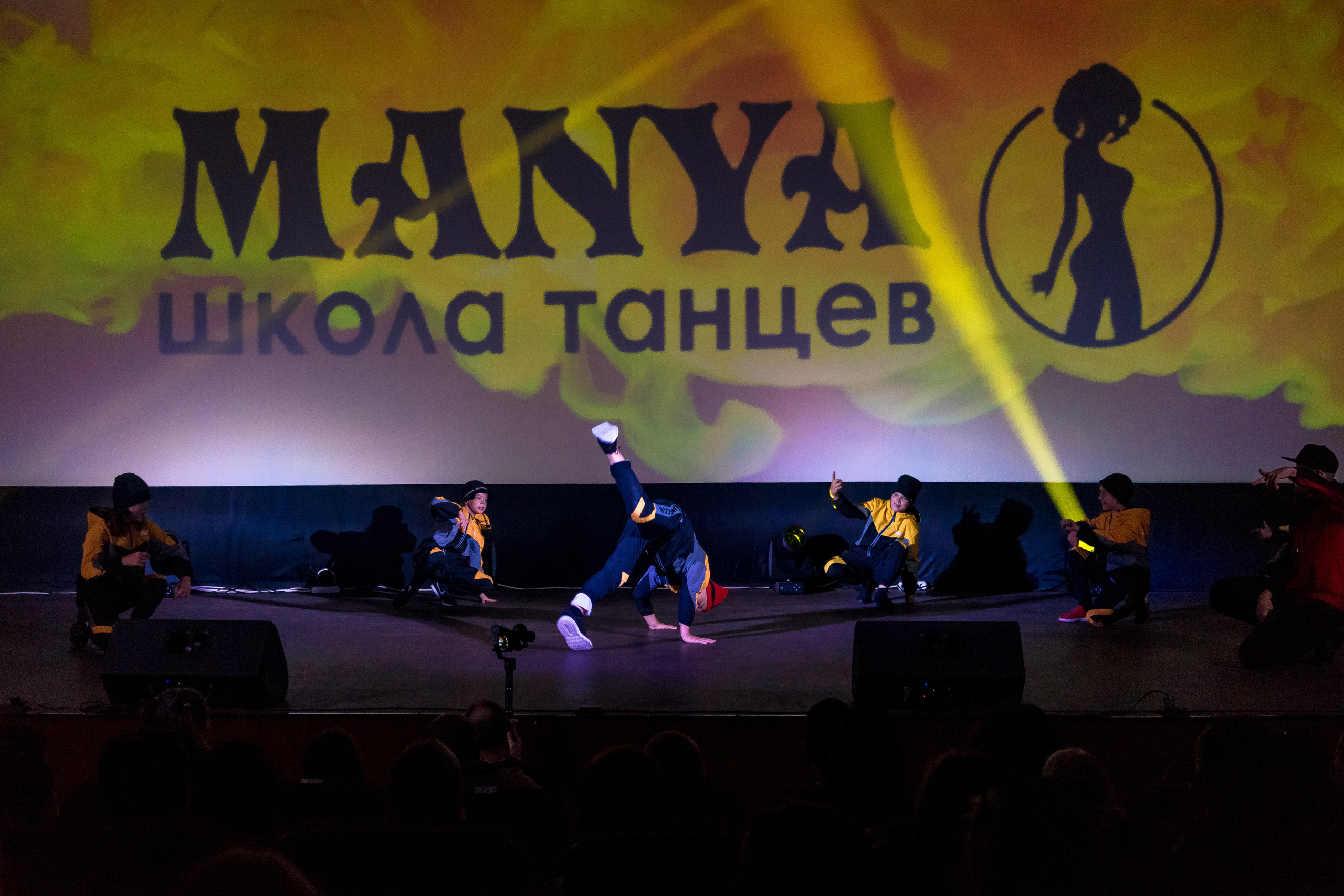 Отчётный концерт школа танцев МАНЯ. Женский фотограф Крещение Венчание Москва Брянск