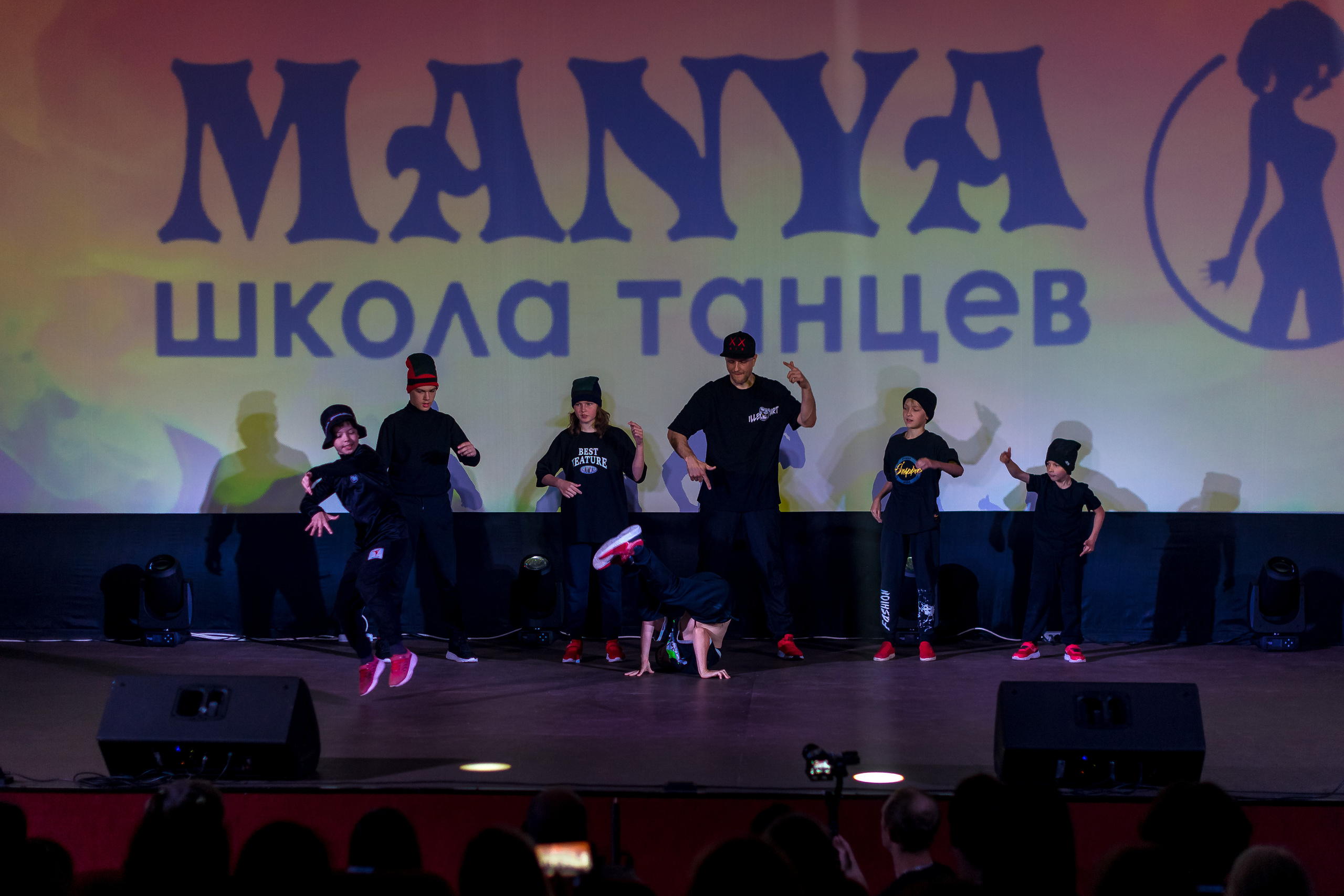 Отчётный концерт школа танцев МАНЯ. Женский фотограф Крещение Венчание Москва Брянск