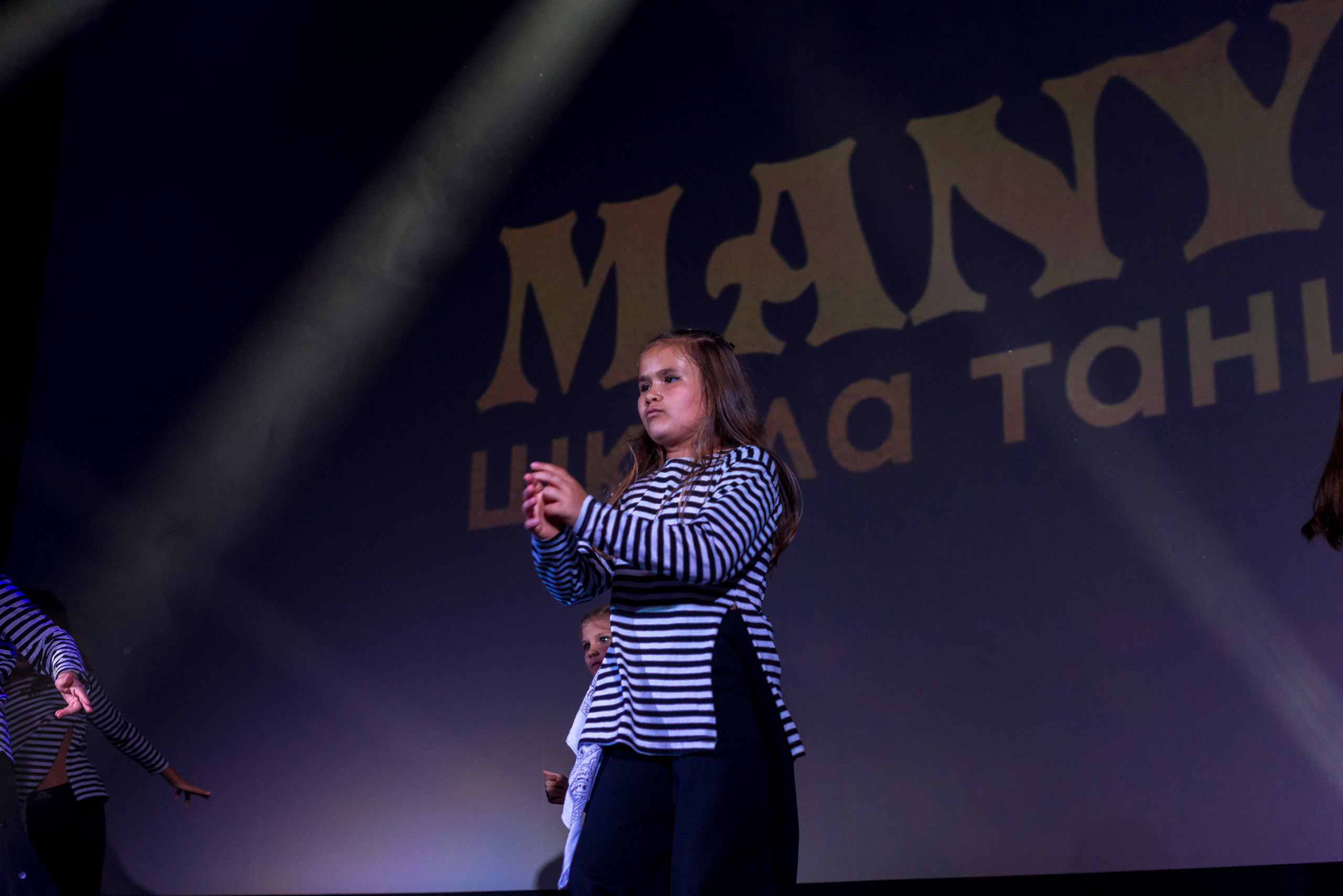 Отчётный концерт школа танцев МАНЯ. Женский фотограф Крещение Венчание Москва Брянск