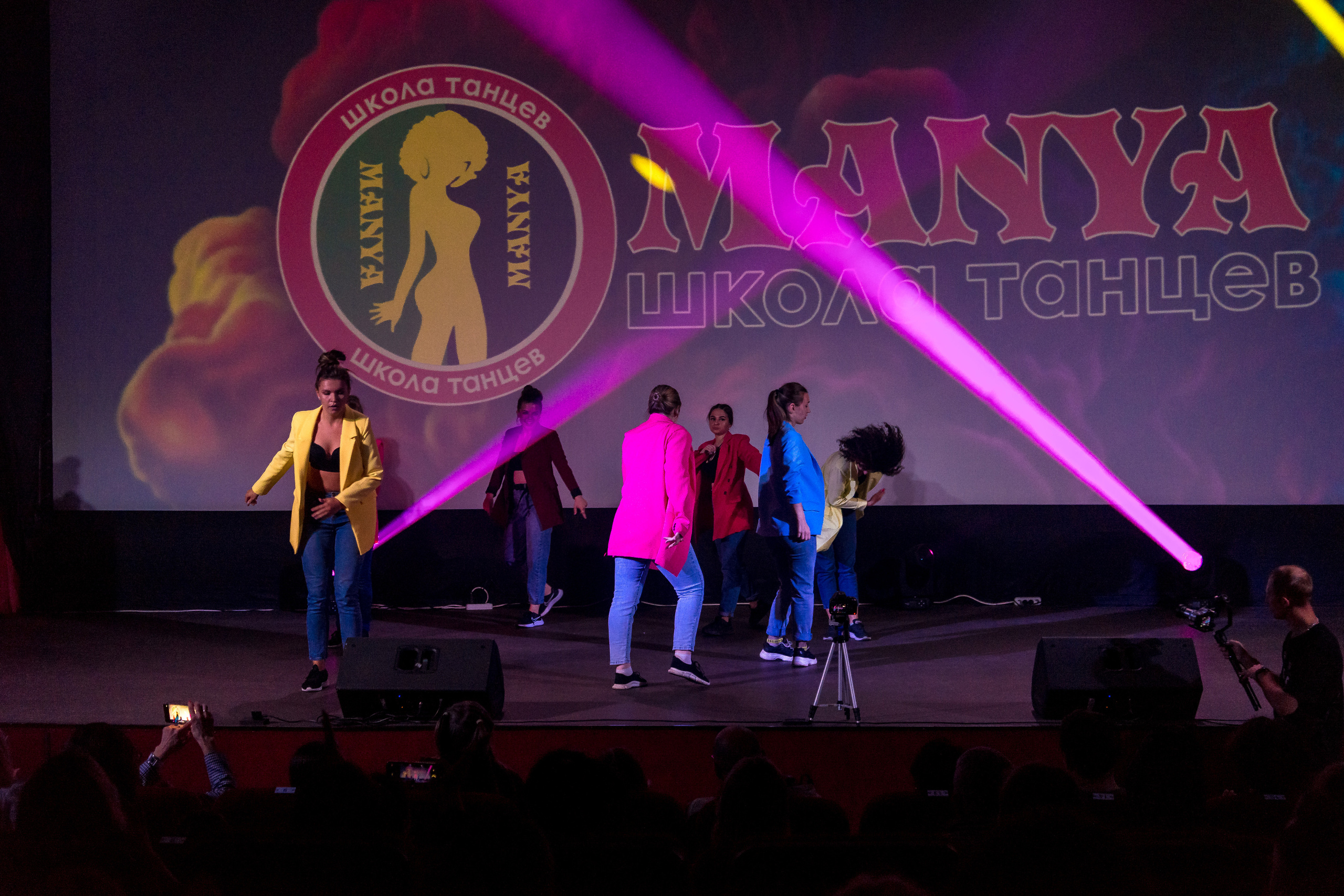 Отчётный концерт школа танцев МАНЯ. Женский фотограф Крещение Венчание Москва Брянск