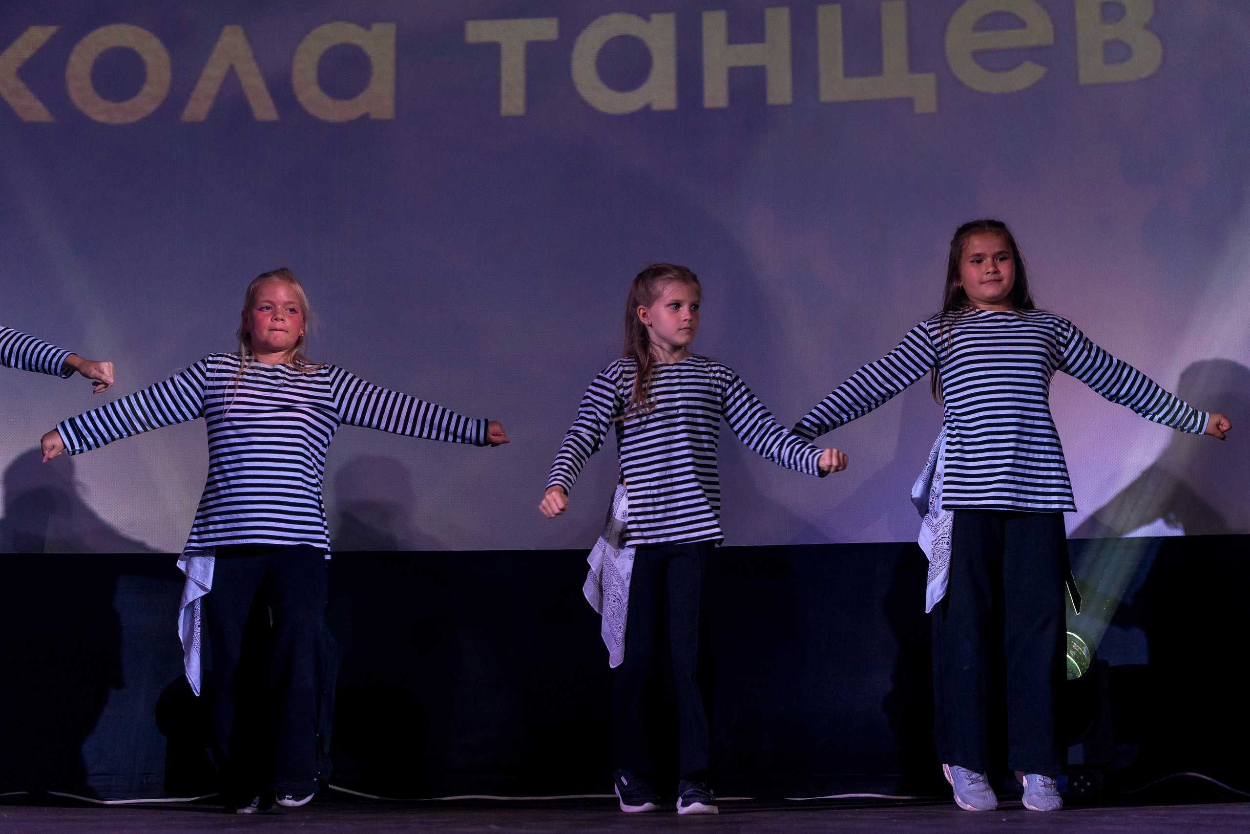 Отчётный концерт школа танцев МАНЯ. Женский фотограф Крещение Венчание Москва Брянск