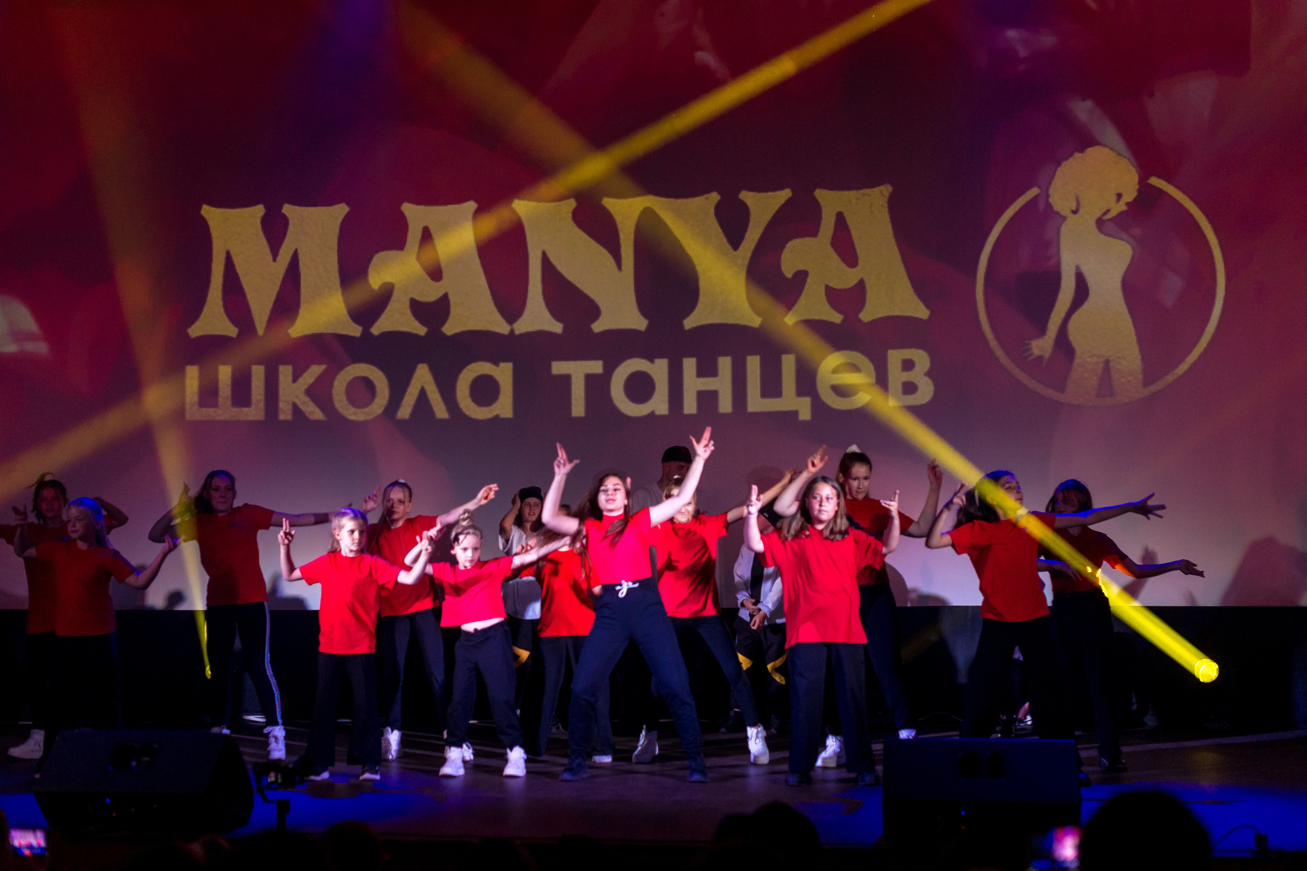 Отчётный концерт школа танцев МАНЯ. Женский фотограф Крещение Венчание Москва Брянск