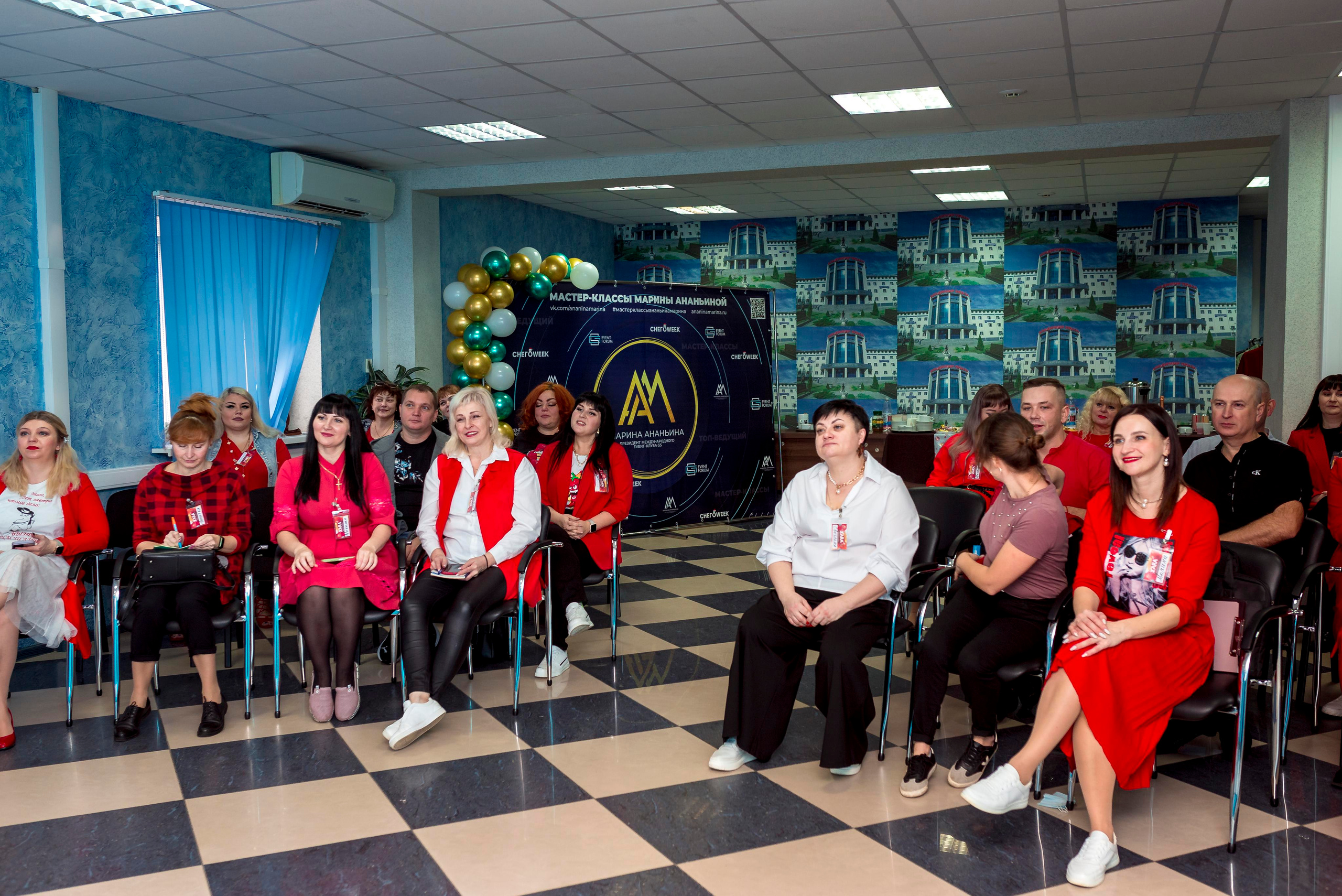 М. К. Марины Ананьиной " ЖАРА» для ведущих и шоуменов. Женский фотограф Крещение Венчание Москва Брянск